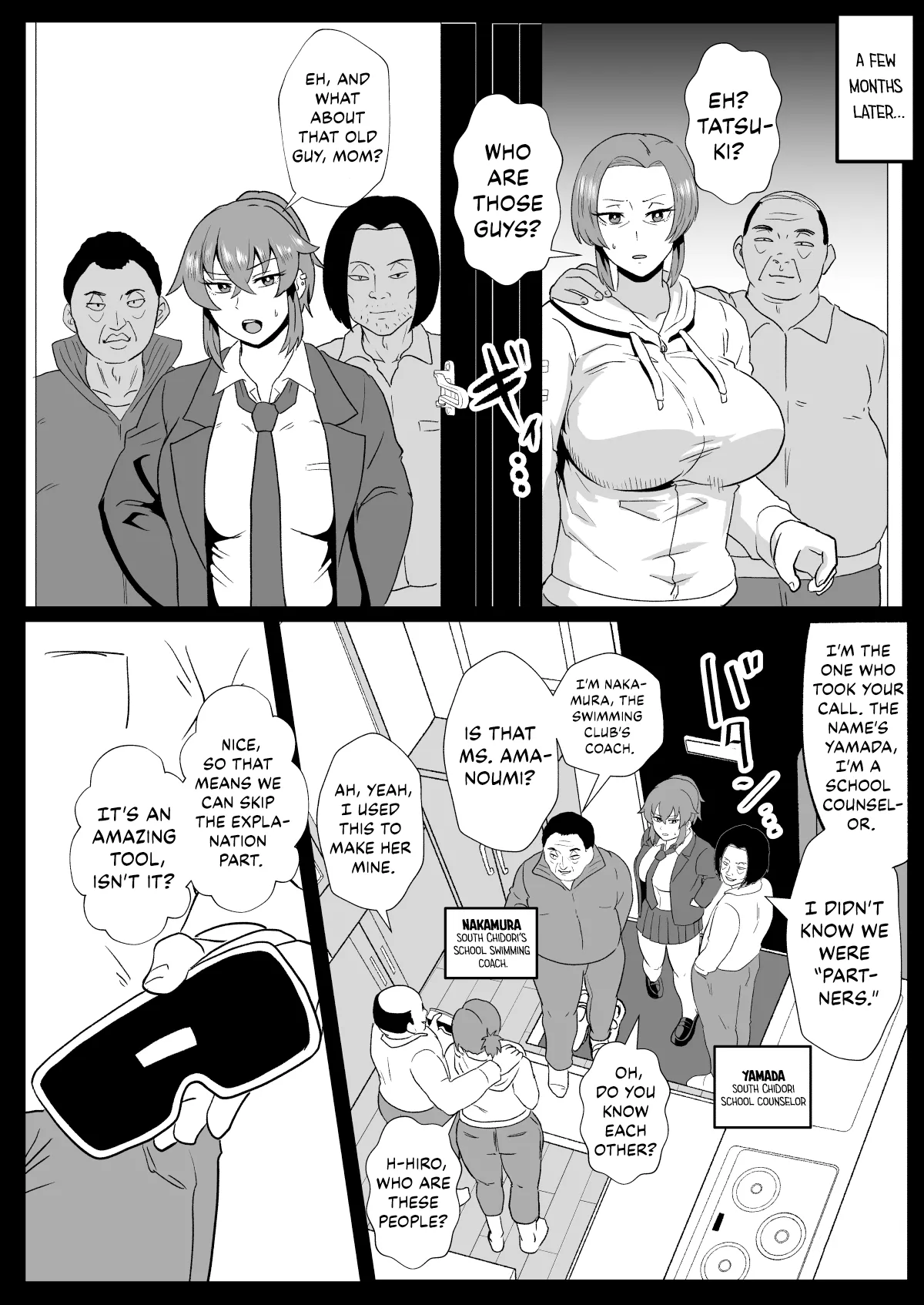 [Hotel Shikinseki (Protohotel)]"Konnan Uwaki ni Naru Wake Naishi" Yanmama Amami Himeko wa Saiminchuu! | “Of course this doesn’t bother me” Delinquent Mom Himeko Amaumi Is Being Hypnotized![English] [Kinsei Translations] [Digital] Page 33