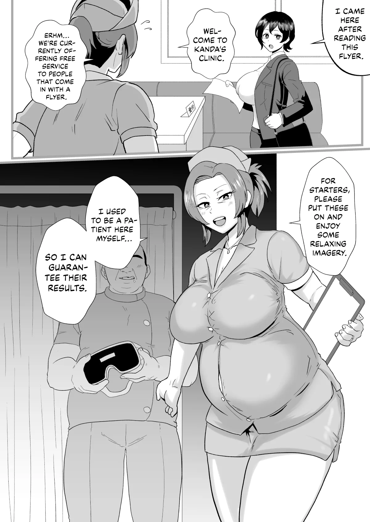 [Hotel Shikinseki (Protohotel)]"Konnan Uwaki ni Naru Wake Naishi" Yanmama Amami Himeko wa Saiminchuu! | “Of course this doesn’t bother me” Delinquent Mom Himeko Amaumi Is Being Hypnotized![English] [Kinsei Translations] [Digital] Page 39