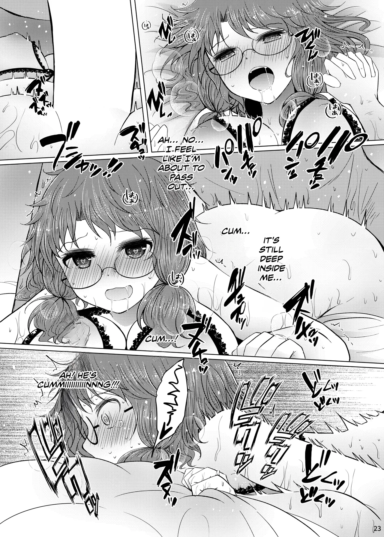 [Furafura Toxin (Arano Oki)]Shinkon Sumireko | Newlywed Sumireko(Touhou Project) [English] [Digital] Page 22