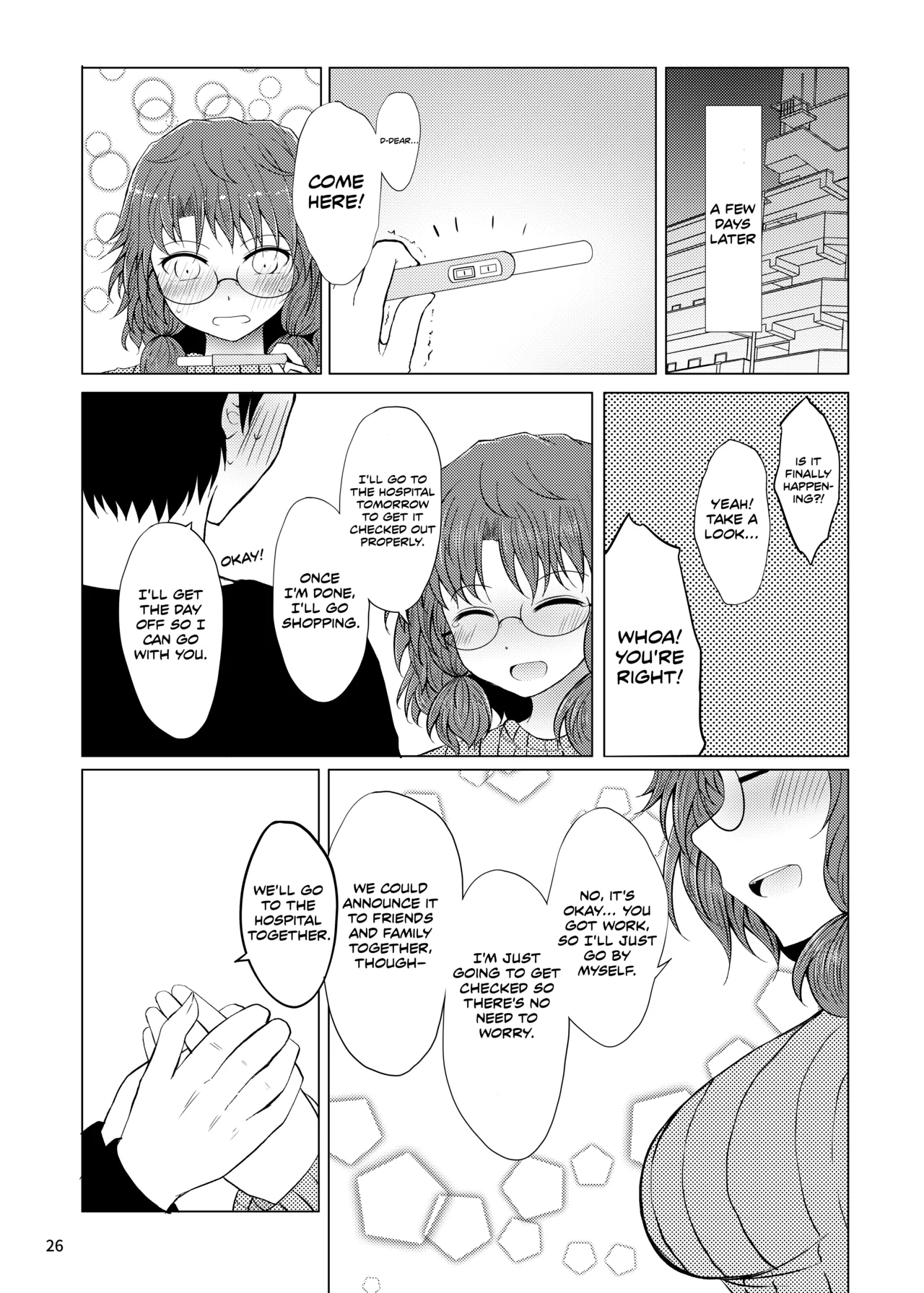 [Furafura Toxin (Arano Oki)]Shinkon Sumireko | Newlywed Sumireko(Touhou Project) [English] [Digital] Page 25