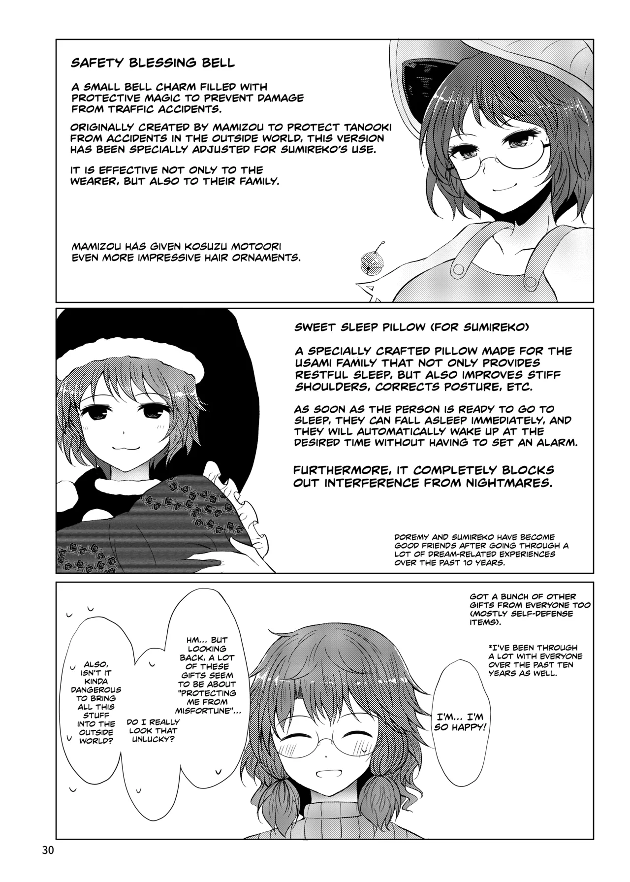 [Furafura Toxin (Arano Oki)]Shinkon Sumireko | Newlywed Sumireko(Touhou Project) [English] [Digital] Page 29