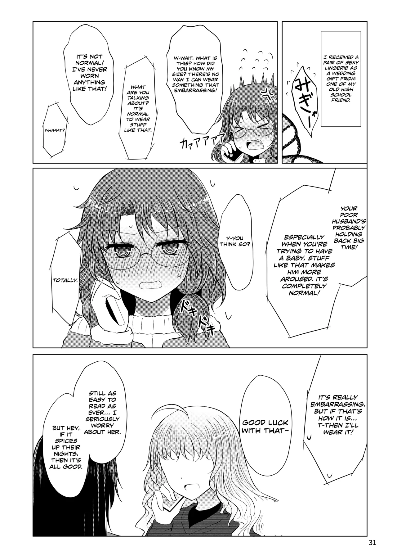 [Furafura Toxin (Arano Oki)]Shinkon Sumireko | Newlywed Sumireko(Touhou Project) [English] [Digital] Page 30