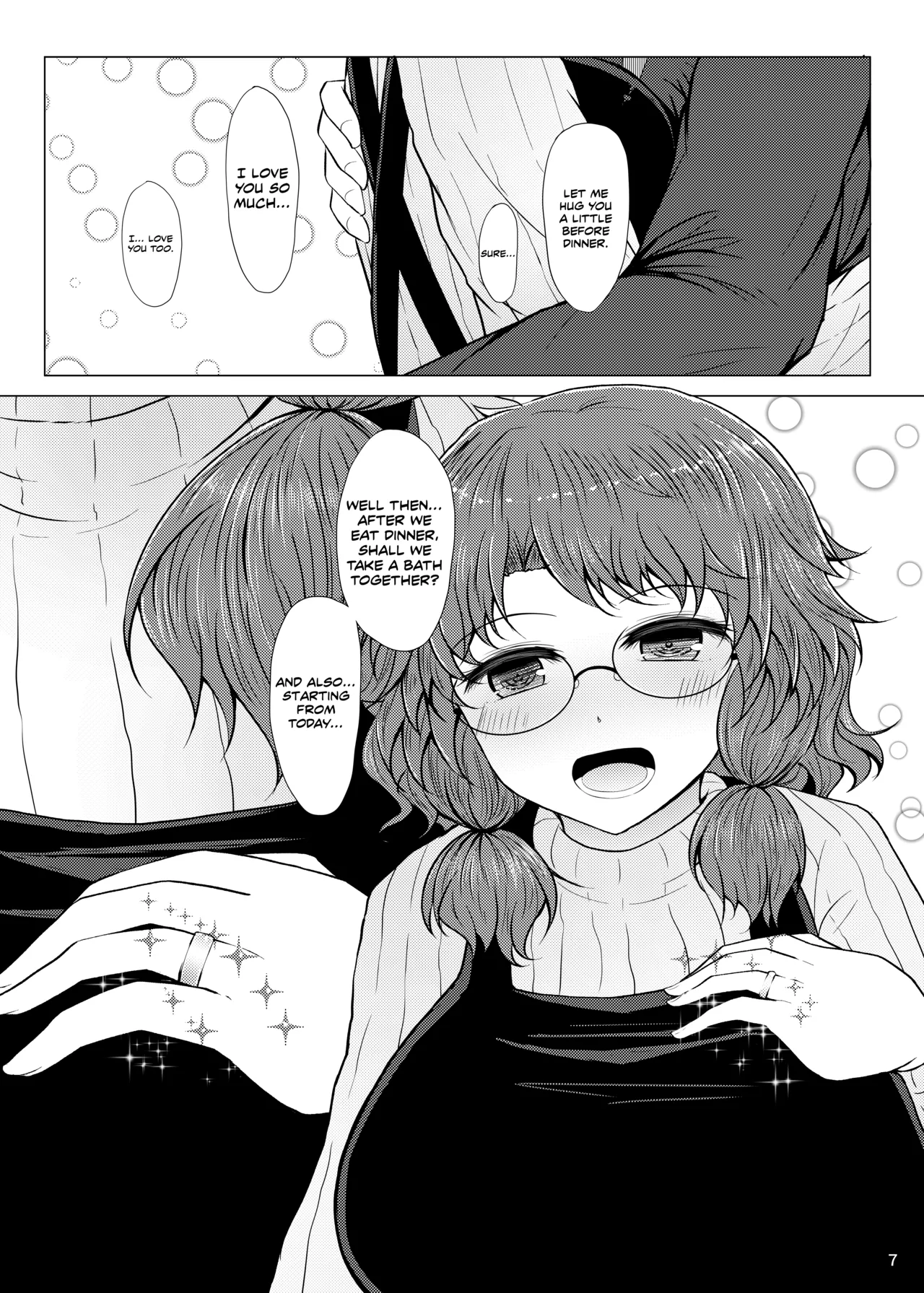 [Furafura Toxin (Arano Oki)]Shinkon Sumireko | Newlywed Sumireko(Touhou Project) [English] [Digital] Page 6