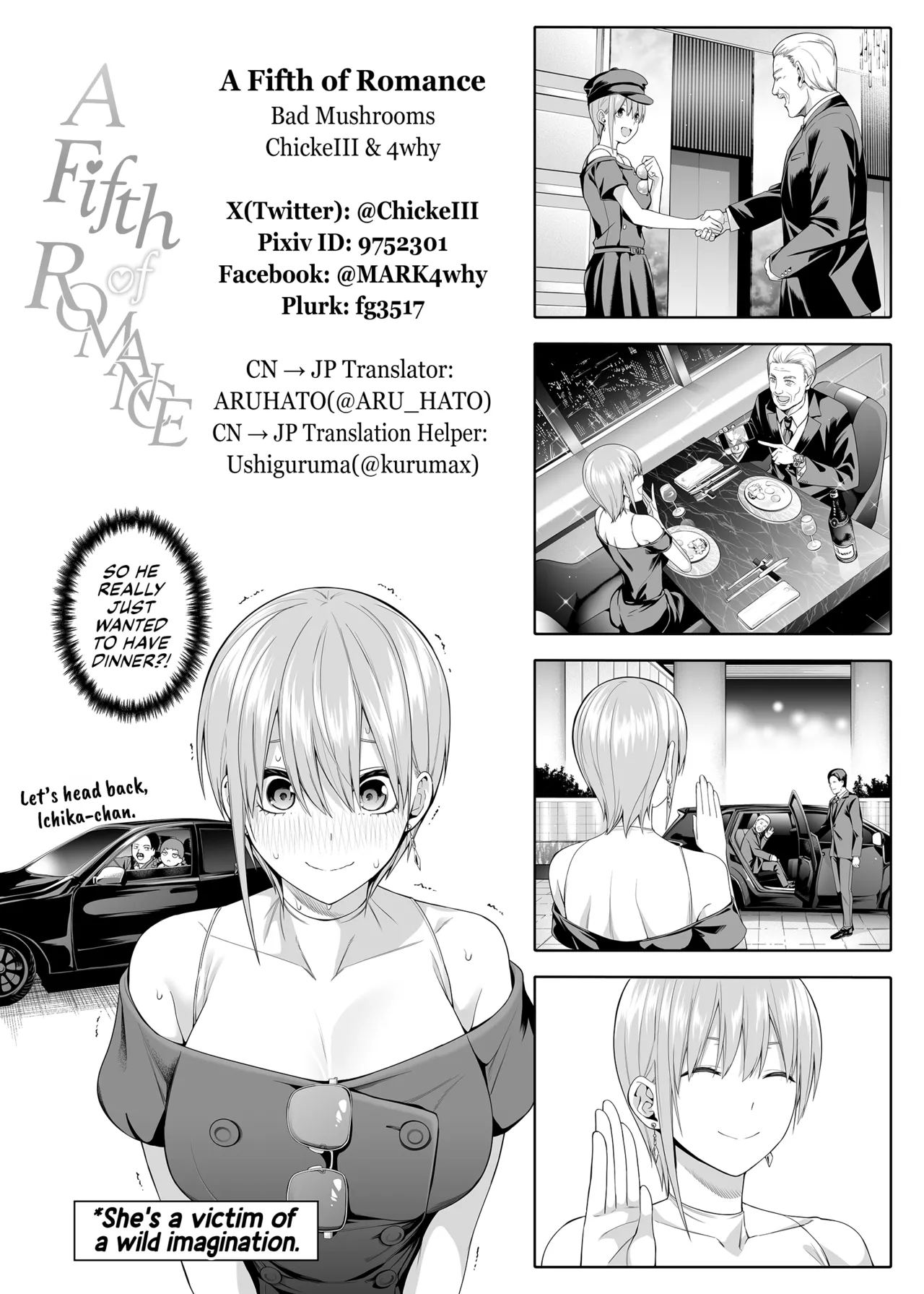 [Bad Mushrooms (Chicke III, 4why)]1/5 no Renai Kanjou | A Fifth of Romance(Gotoubun no Hanayome) [English] [Fap It Scans] [Decensored] [Digital] Page 101