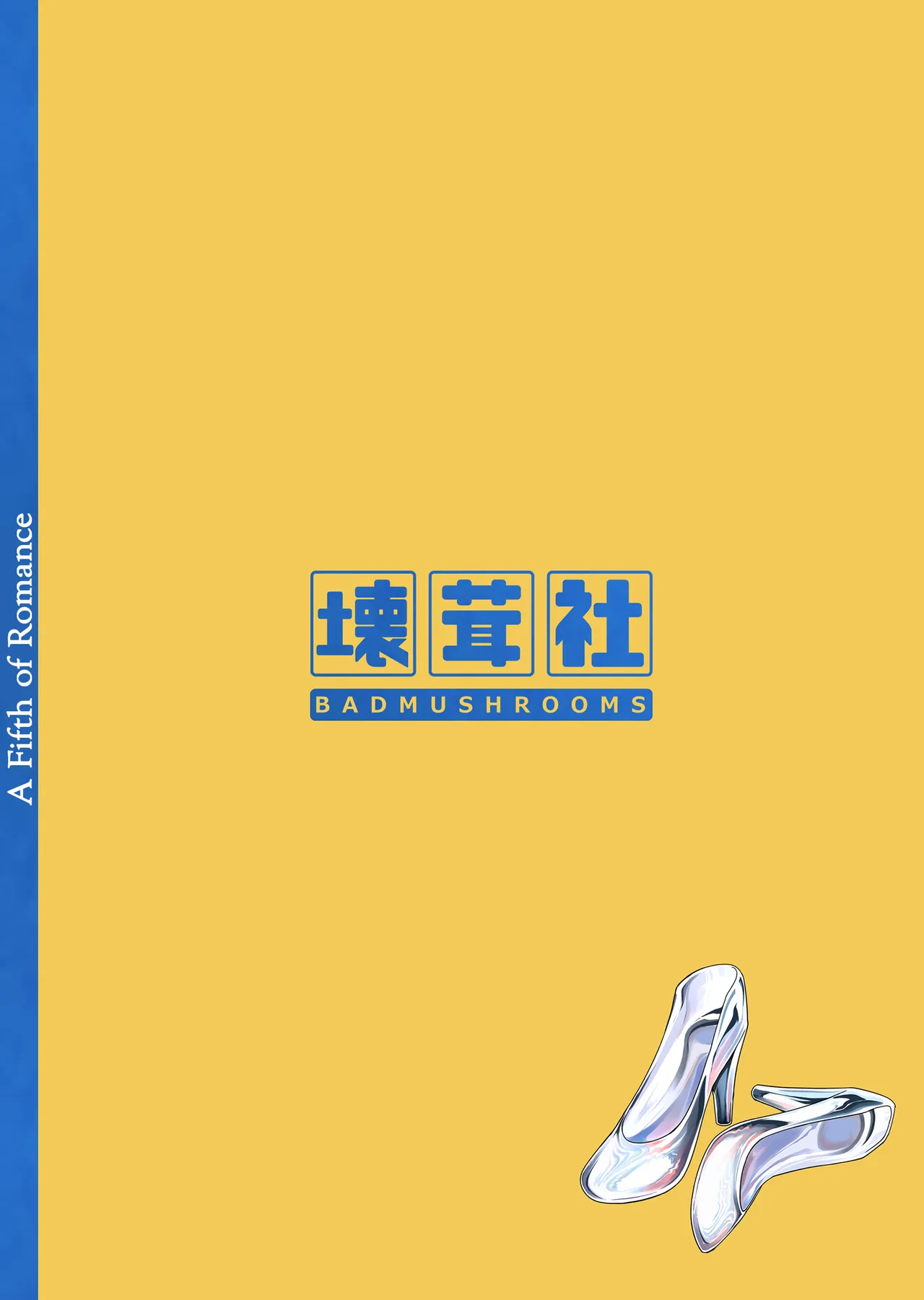 [Bad Mushrooms (Chicke III, 4why)]1/5 no Renai Kanjou | A Fifth of Romance(Gotoubun no Hanayome) [English] [Fap It Scans] [Decensored] [Digital] Page 124