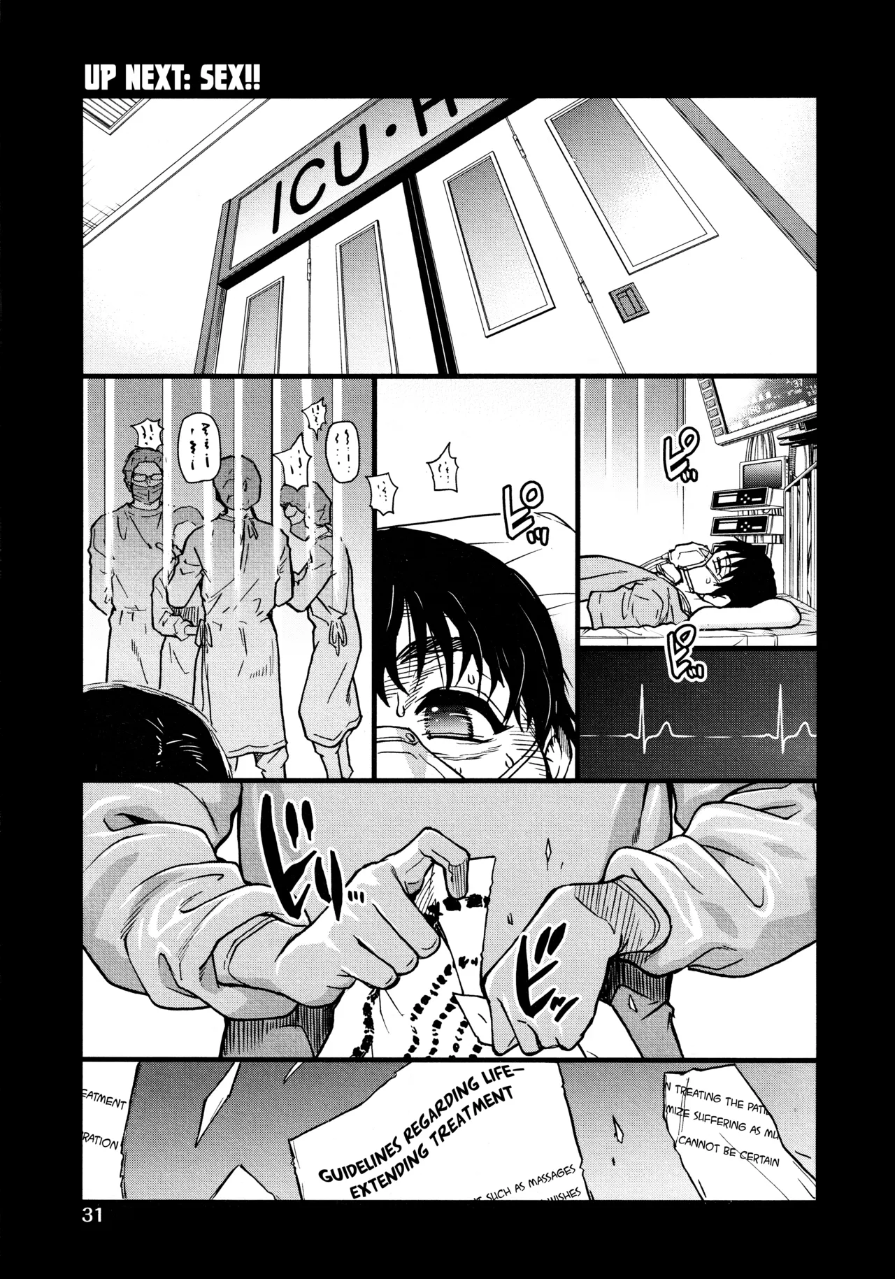Koko Kara Saki wa Sex Desu!! (Boku no Seieki de Honpuku Kaiyu!!) Ch. 1-10[English] Page 55