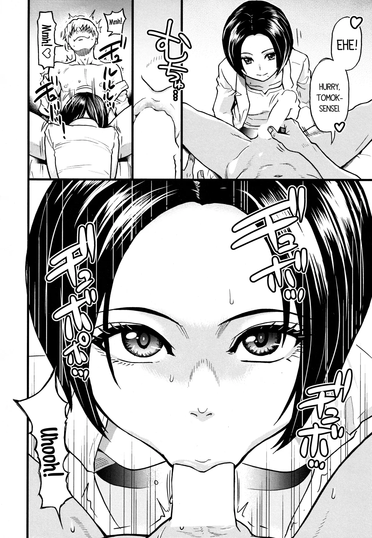 Koko Kara Saki wa Sex Desu!! (Boku no Seieki de Honpuku Kaiyu!!) Ch. 1-10[English] Page 64