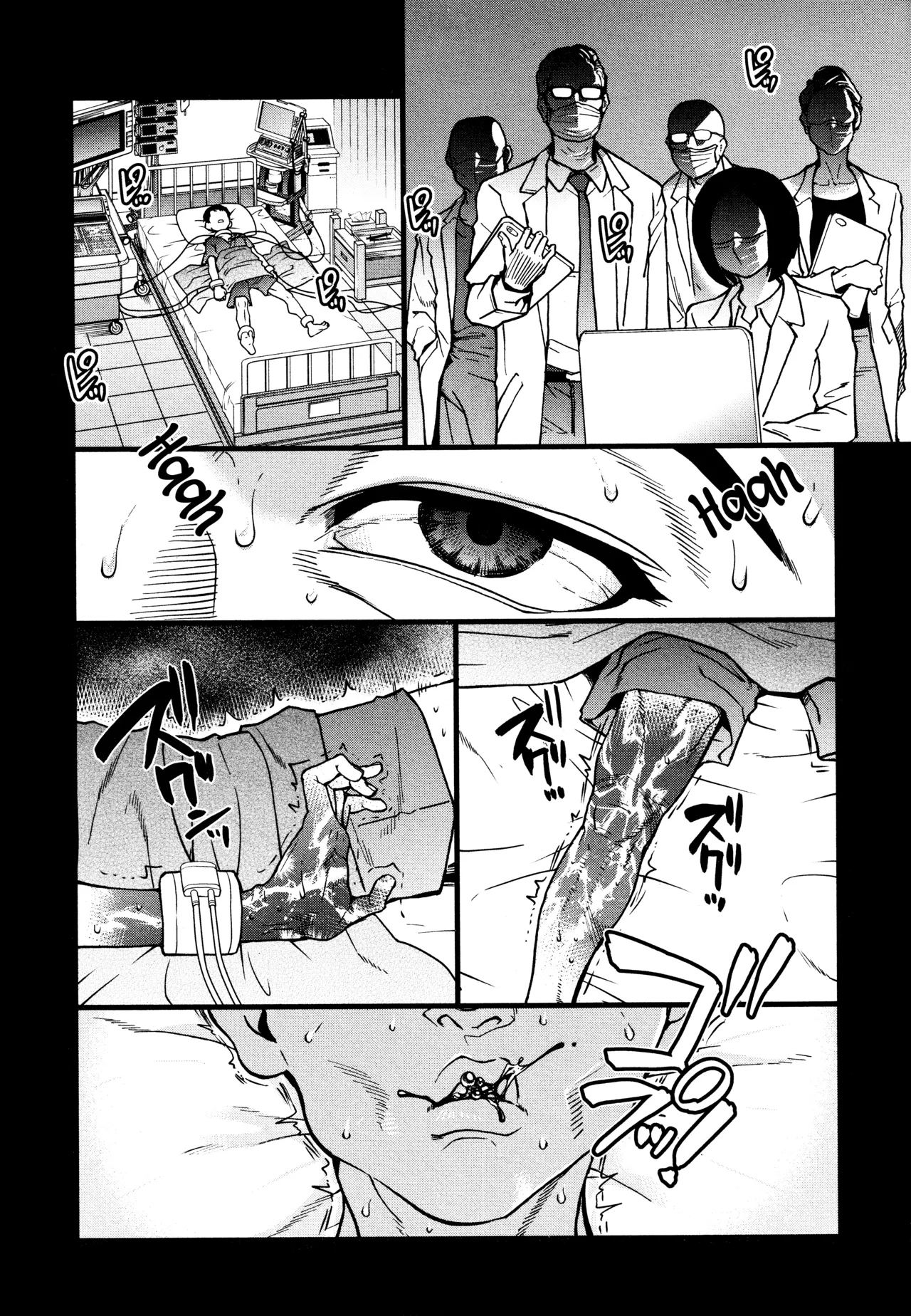 Koko Kara Saki wa Sex Desu!! (Boku no Seieki de Honpuku Kaiyu!!) Ch. 1-10[English] Page 69