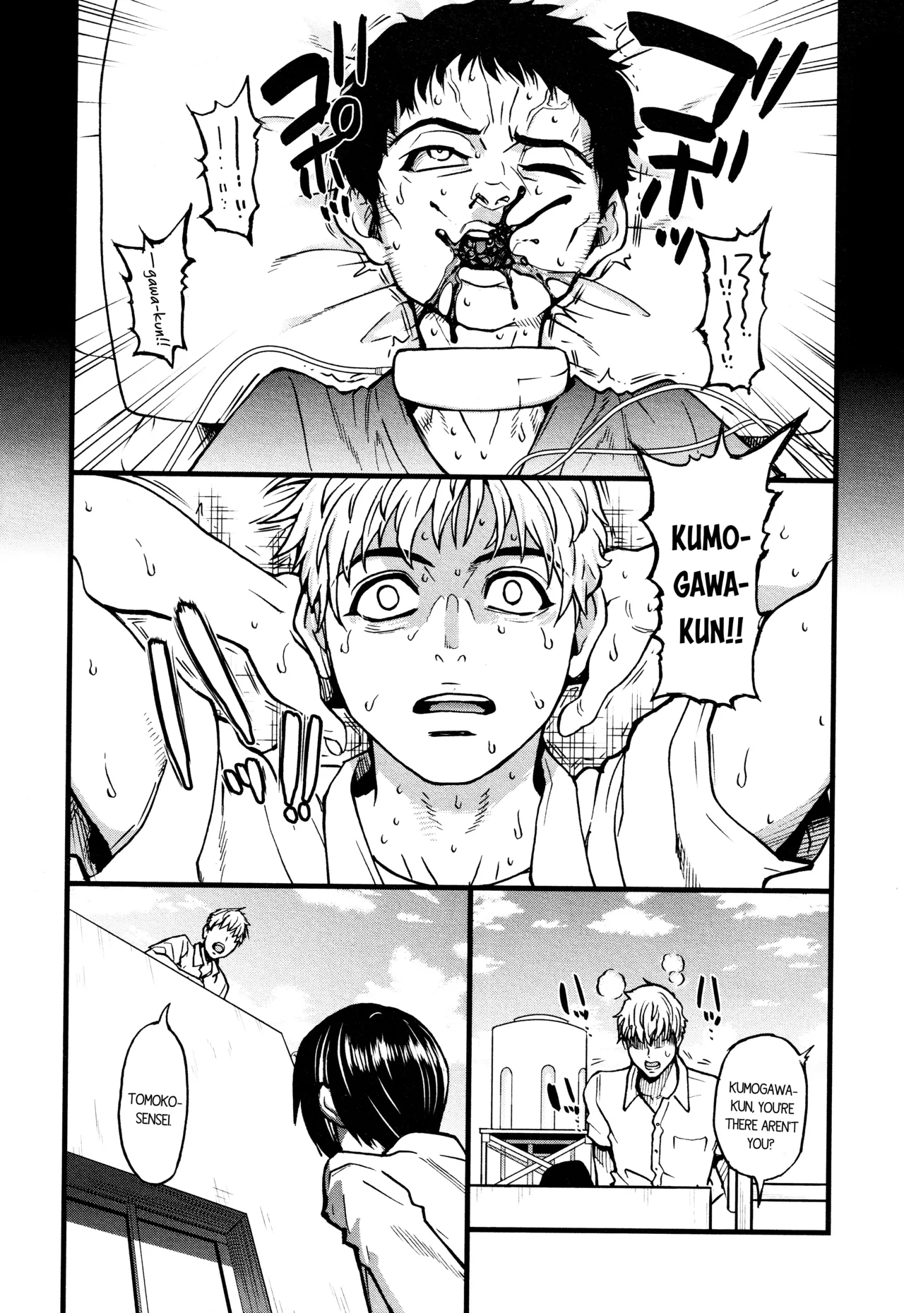 Koko Kara Saki wa Sex Desu!! (Boku no Seieki de Honpuku Kaiyu!!) Ch. 1-10[English] Page 70
