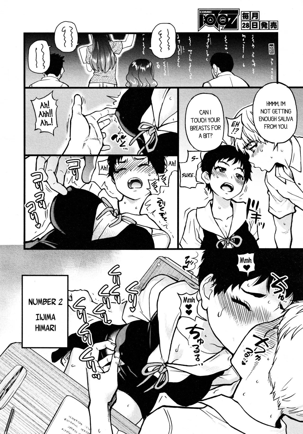 Koko Kara Saki wa Sex Desu!! (Boku no Seieki de Honpuku Kaiyu!!) Ch. 1-10[English] Page 81