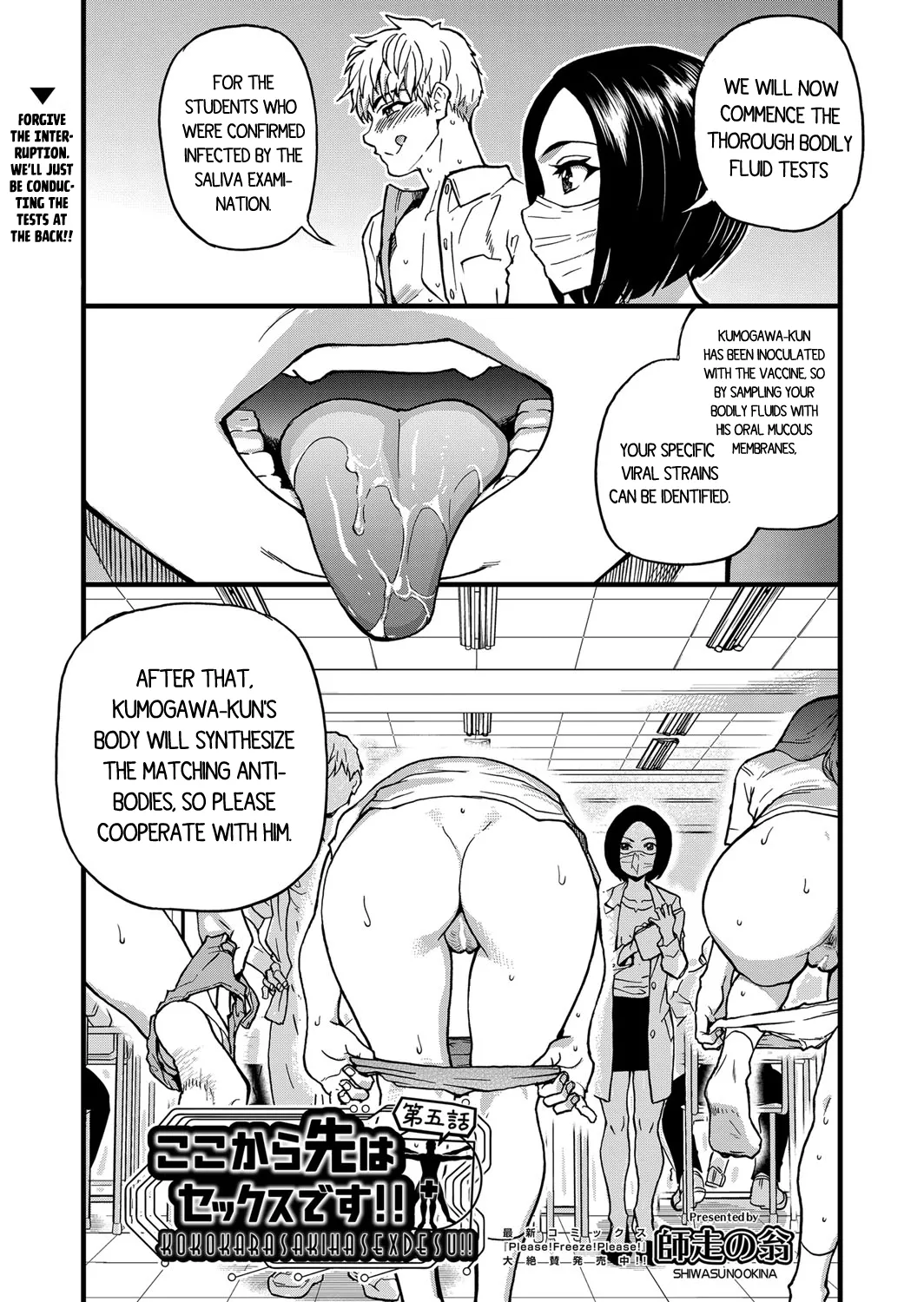 Koko Kara Saki wa Sex Desu!! (Boku no Seieki de Honpuku Kaiyu!!) Ch. 1-10[English] Page 89