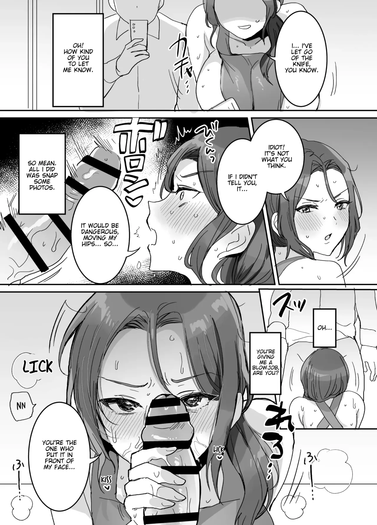 [Meimeiko (Meisuke)]Okotteiru You ni Miete Nandemo Iu Koto Kiite Kureru Ore no Oku-san♥ | My Wife Who Looks Angry but Does Whatever I Tell Her♥[English] Page 11