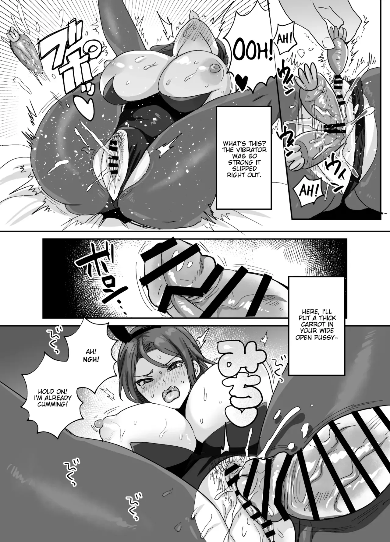 [Meimeiko (Meisuke)]Okotteiru You ni Miete Nandemo Iu Koto Kiite Kureru Ore no Oku-san♥ | My Wife Who Looks Angry but Does Whatever I Tell Her♥[English] Page 27