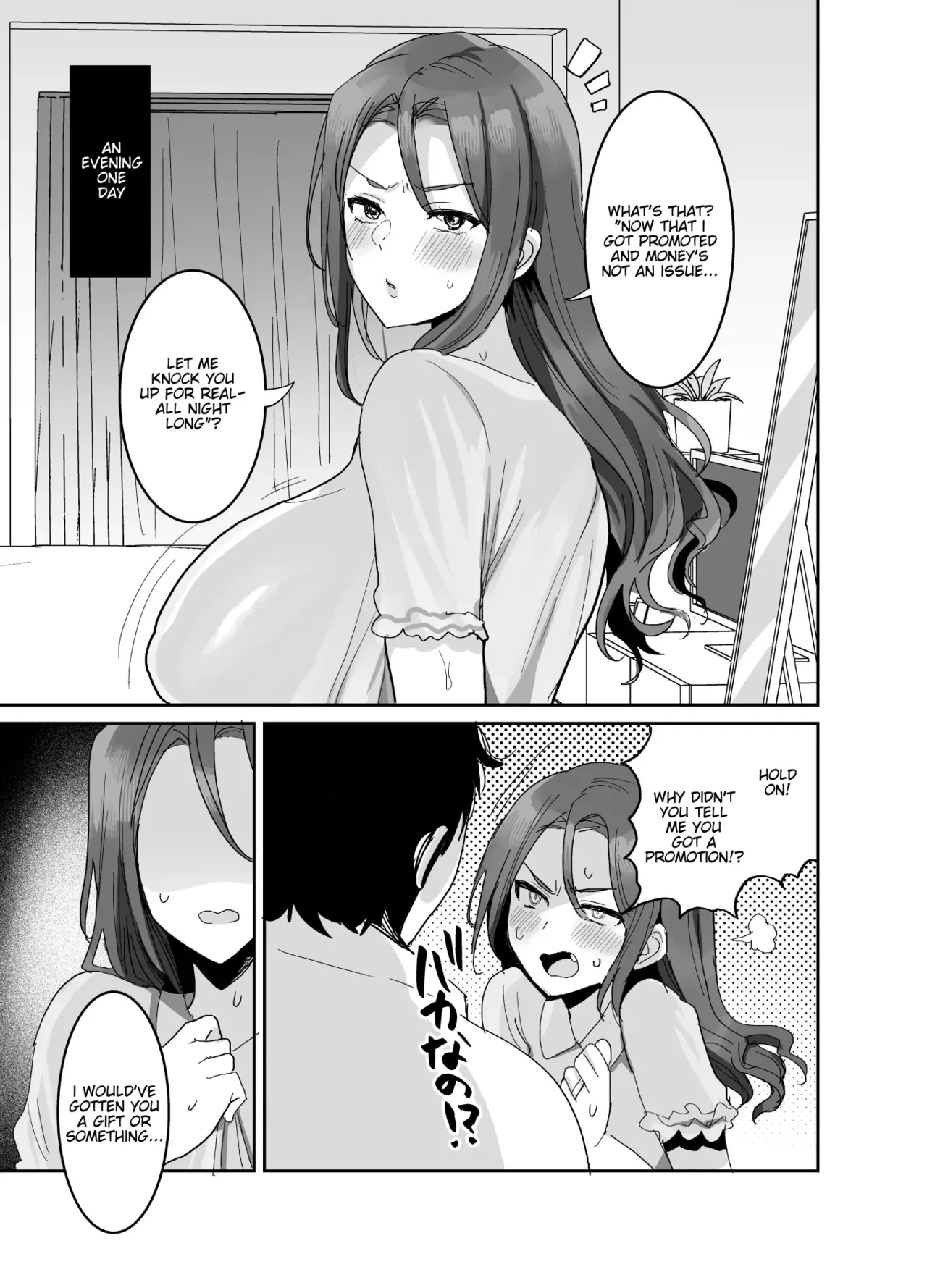 [Meimeiko (Meisuke)]Okotteiru You ni Miete Nandemo Iu Koto Kiite Kureru Ore no Oku-san♥ | My Wife Who Looks Angry but Does Whatever I Tell Her♥[English] Page 29