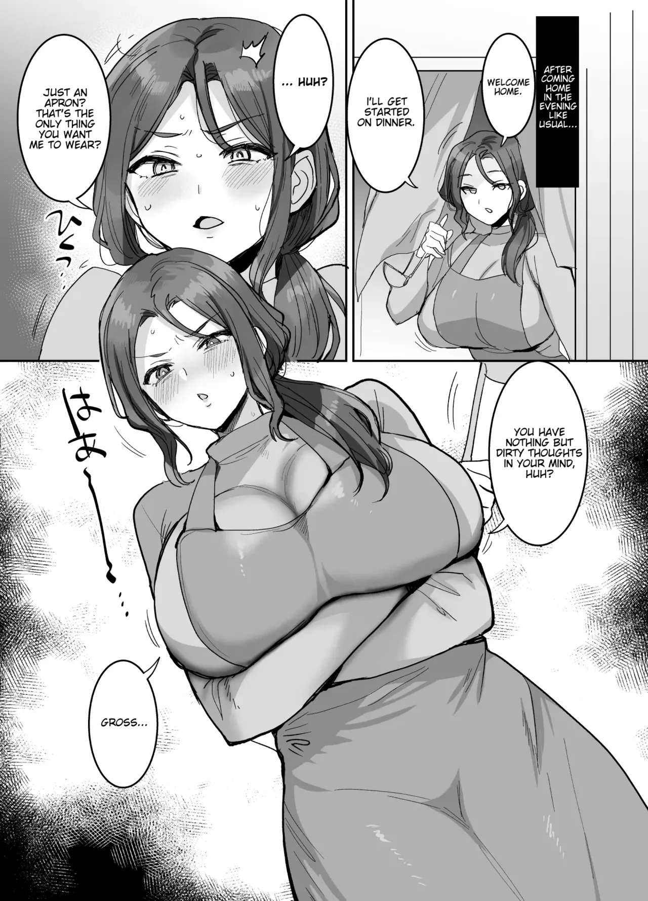 [Meimeiko (Meisuke)]Okotteiru You ni Miete Nandemo Iu Koto Kiite Kureru Ore no Oku-san♥ | My Wife Who Looks Angry but Does Whatever I Tell Her♥[English] Page 7