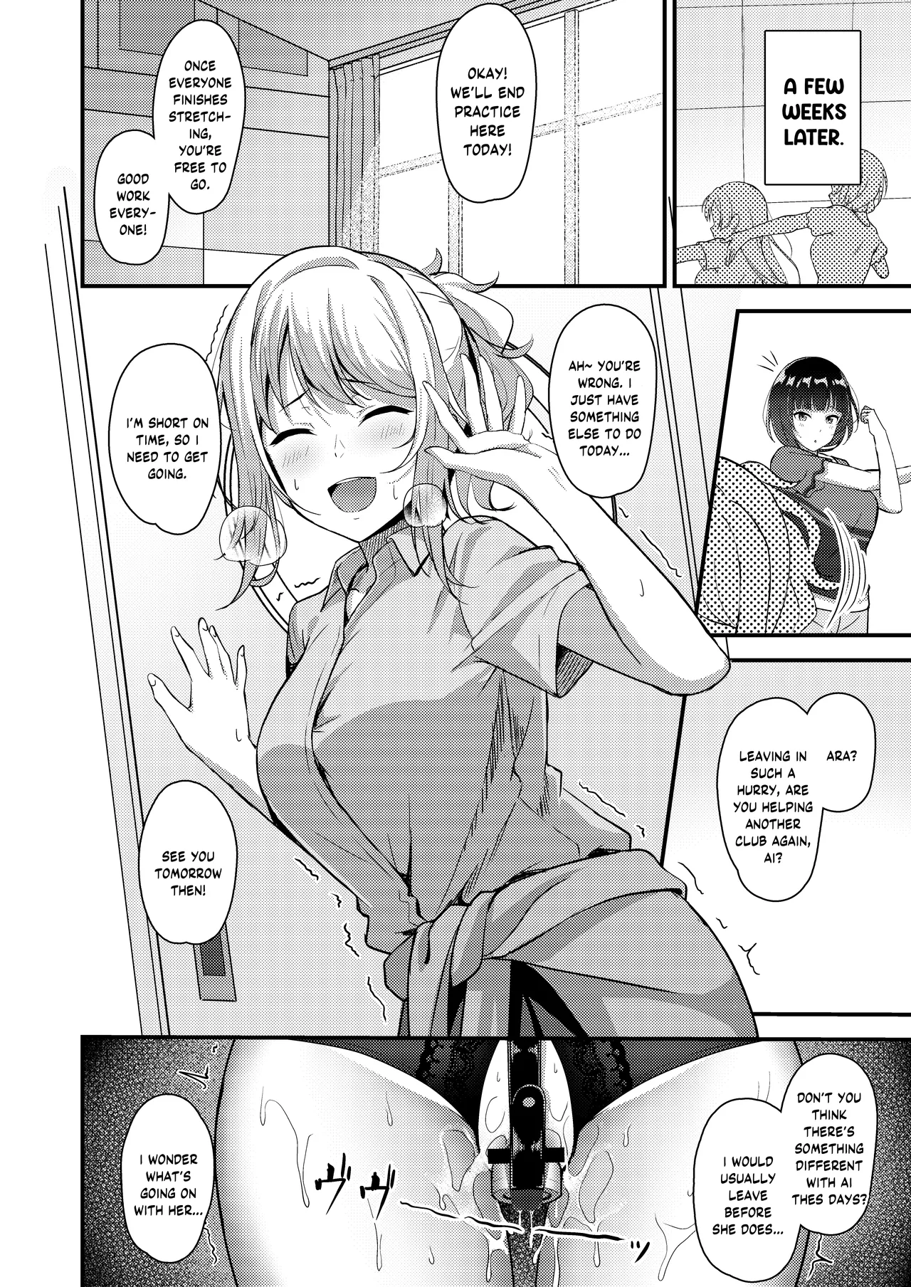 [Oku Koubou (Oku)]Ai-san ga Midara ni Ochiru made(Love Live! Nijigasaki High School Idol Club) [English] [YuushaNi] [Digital] Page 21