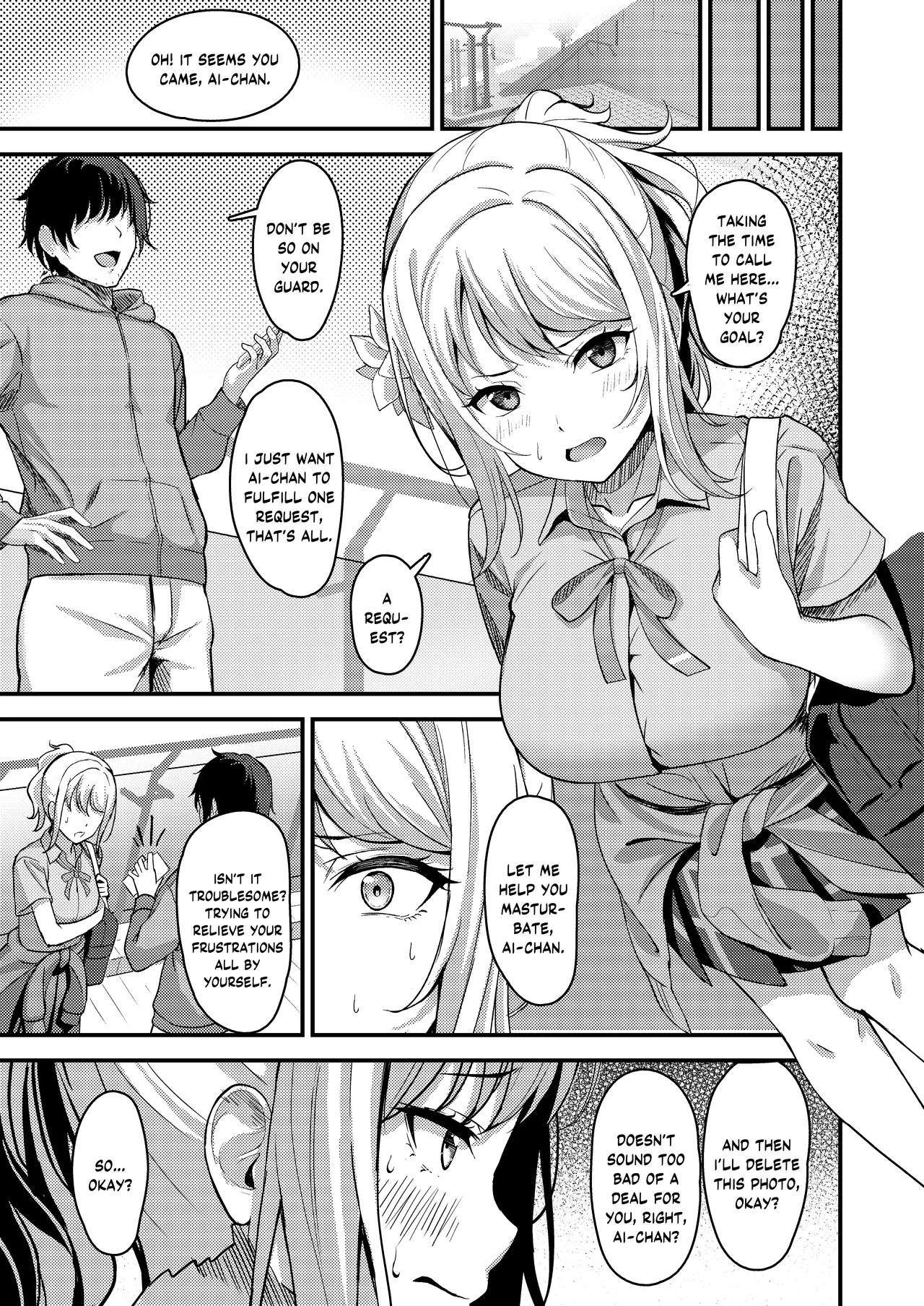 [Oku Koubou (Oku)]Ai-san ga Midara ni Ochiru made(Love Live! Nijigasaki High School Idol Club) [English] [YuushaNi] [Digital] Page 4