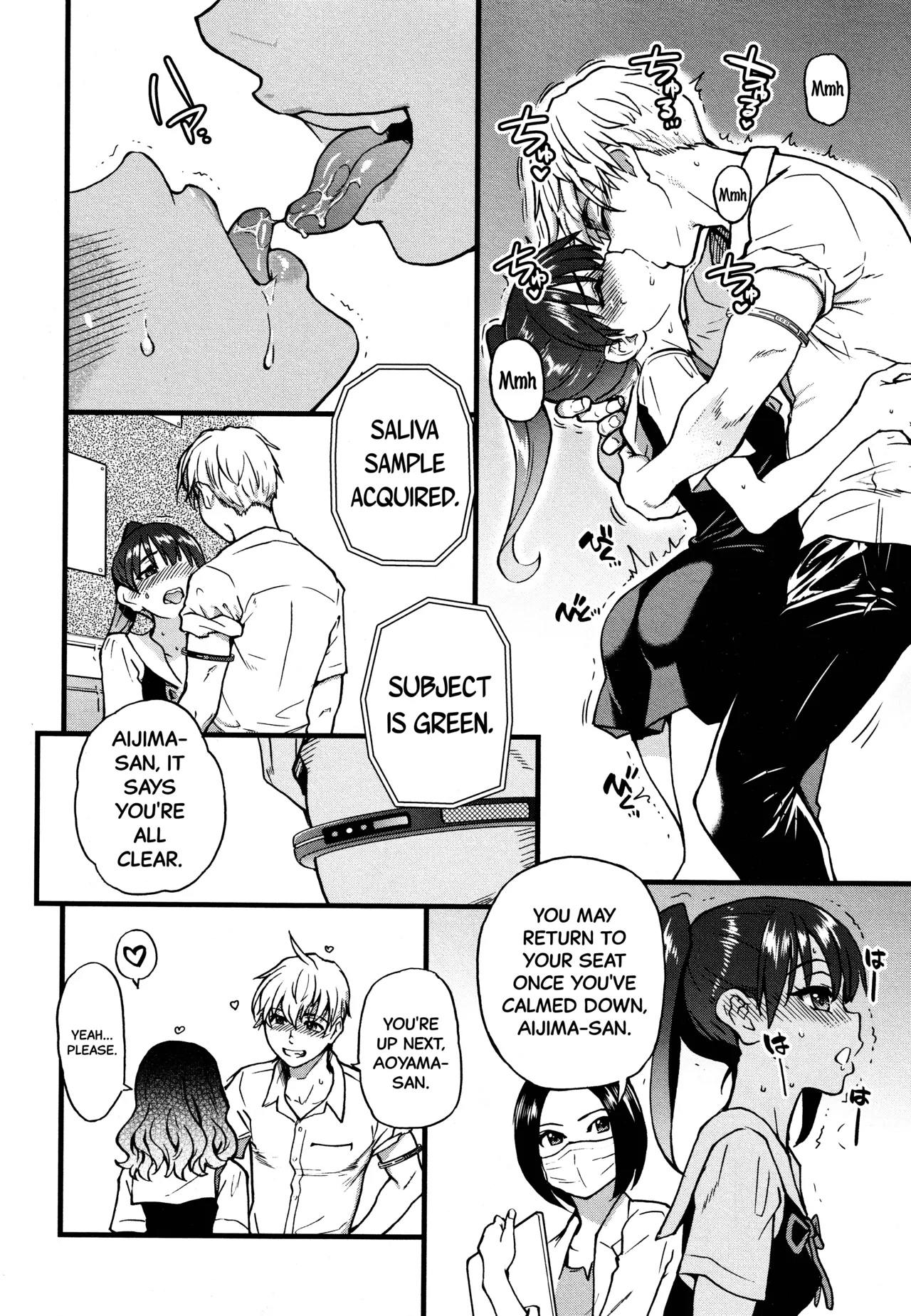 [Shiwasu no Okina]Koko Kara Saki wa Sex Desu!! (Boku no Seieki de Honpuku Kaiyu!!) Ch. 1-10[English] Page 10