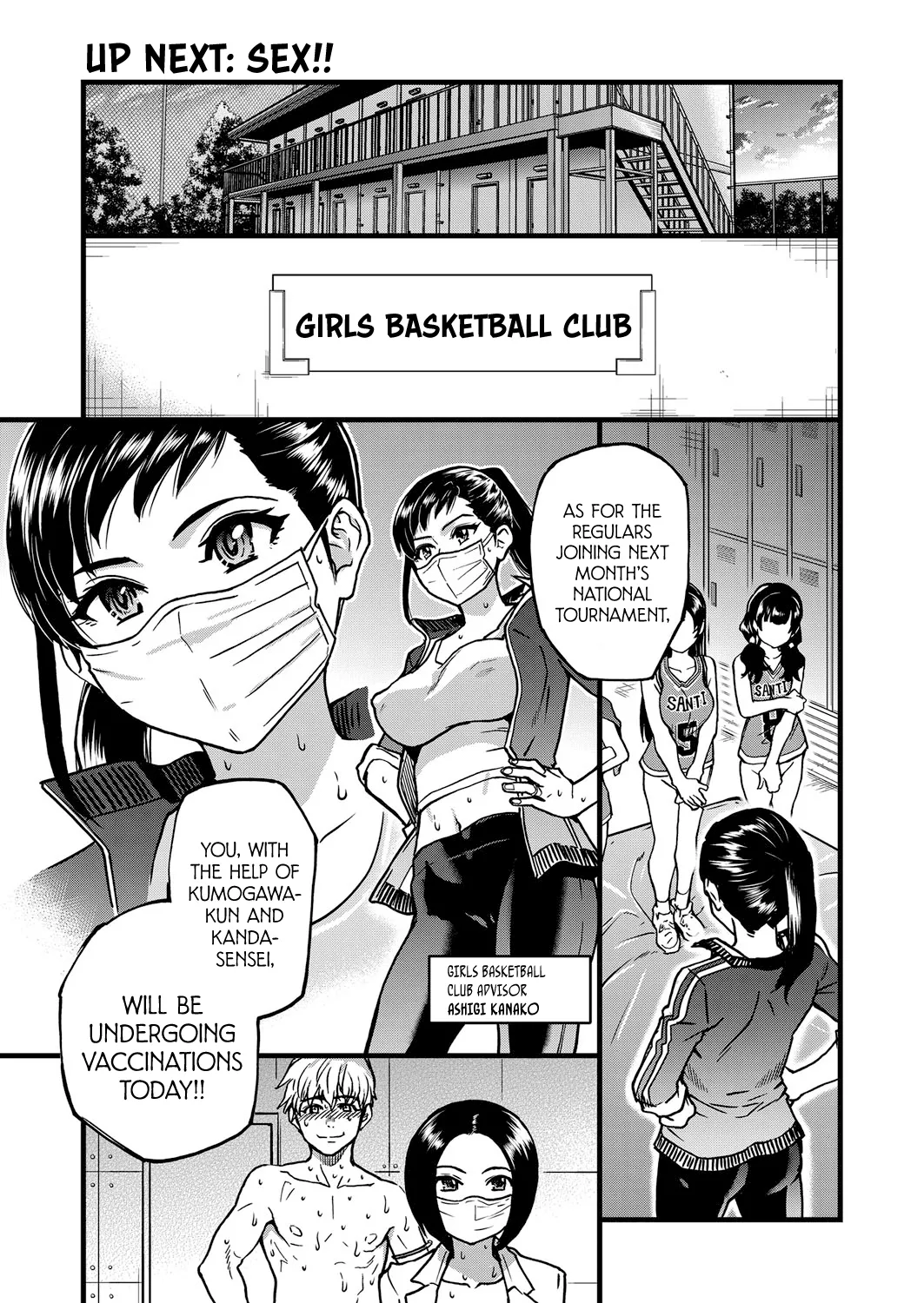 [Shiwasu no Okina]Koko Kara Saki wa Sex Desu!! (Boku no Seieki de Honpuku Kaiyu!!) Ch. 1-10[English] Page 118