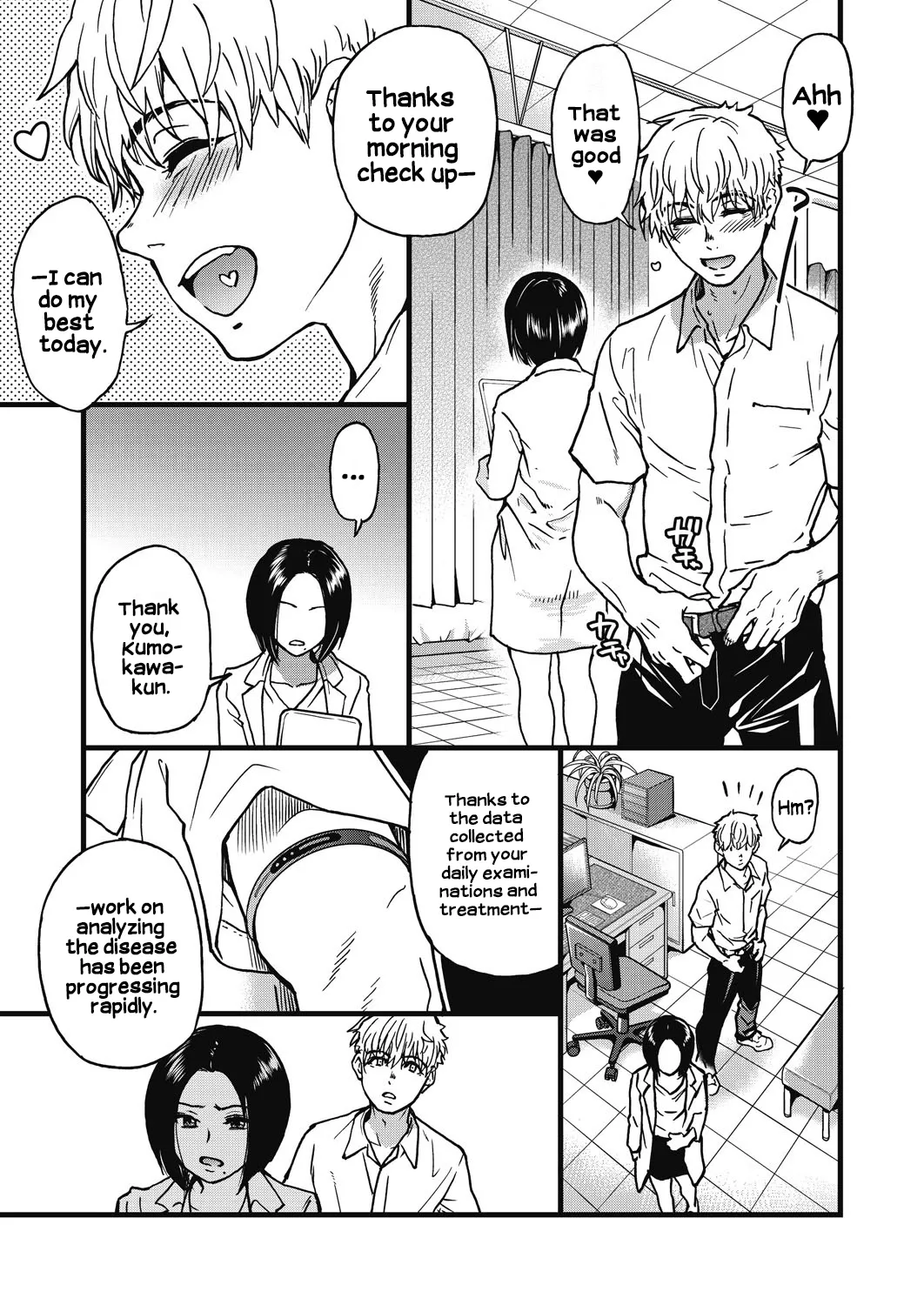 [Shiwasu no Okina]Koko Kara Saki wa Sex Desu!! (Boku no Seieki de Honpuku Kaiyu!!) Ch. 1-10[English] Page 267