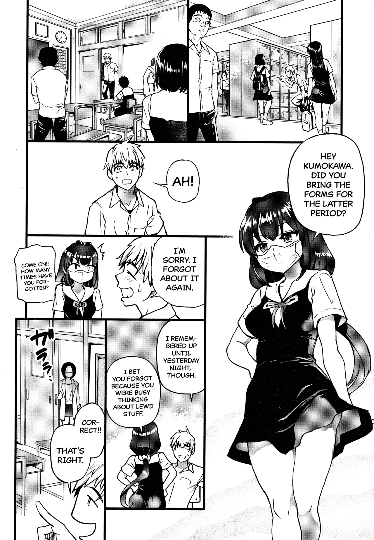 [Shiwasu no Okina]Koko Kara Saki wa Sex Desu!! (Boku no Seieki de Honpuku Kaiyu!!) Ch. 1-10[English] Page 4