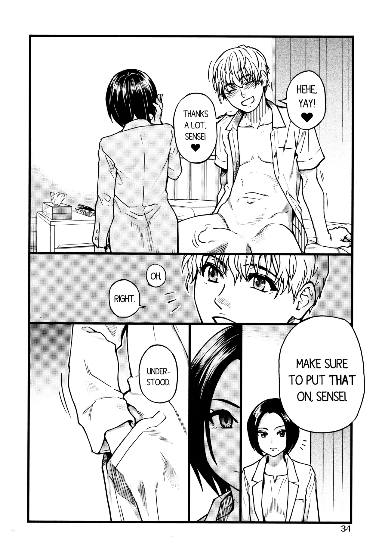 [Shiwasu no Okina]Koko Kara Saki wa Sex Desu!! (Boku no Seieki de Honpuku Kaiyu!!) Ch. 1-10[English] Page 58