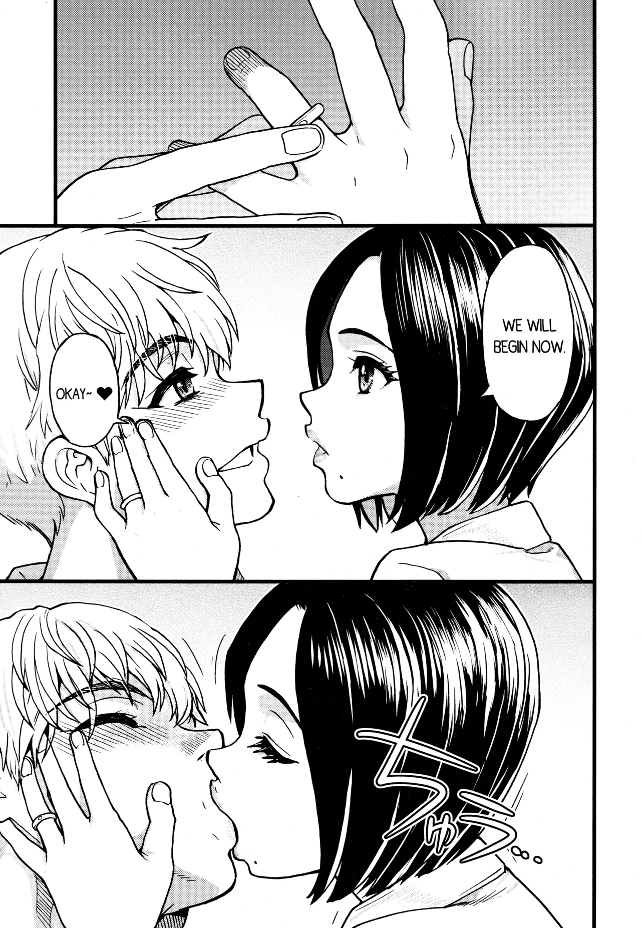 [Shiwasu no Okina]Koko Kara Saki wa Sex Desu!! (Boku no Seieki de Honpuku Kaiyu!!) Ch. 1-10[English] Page 59