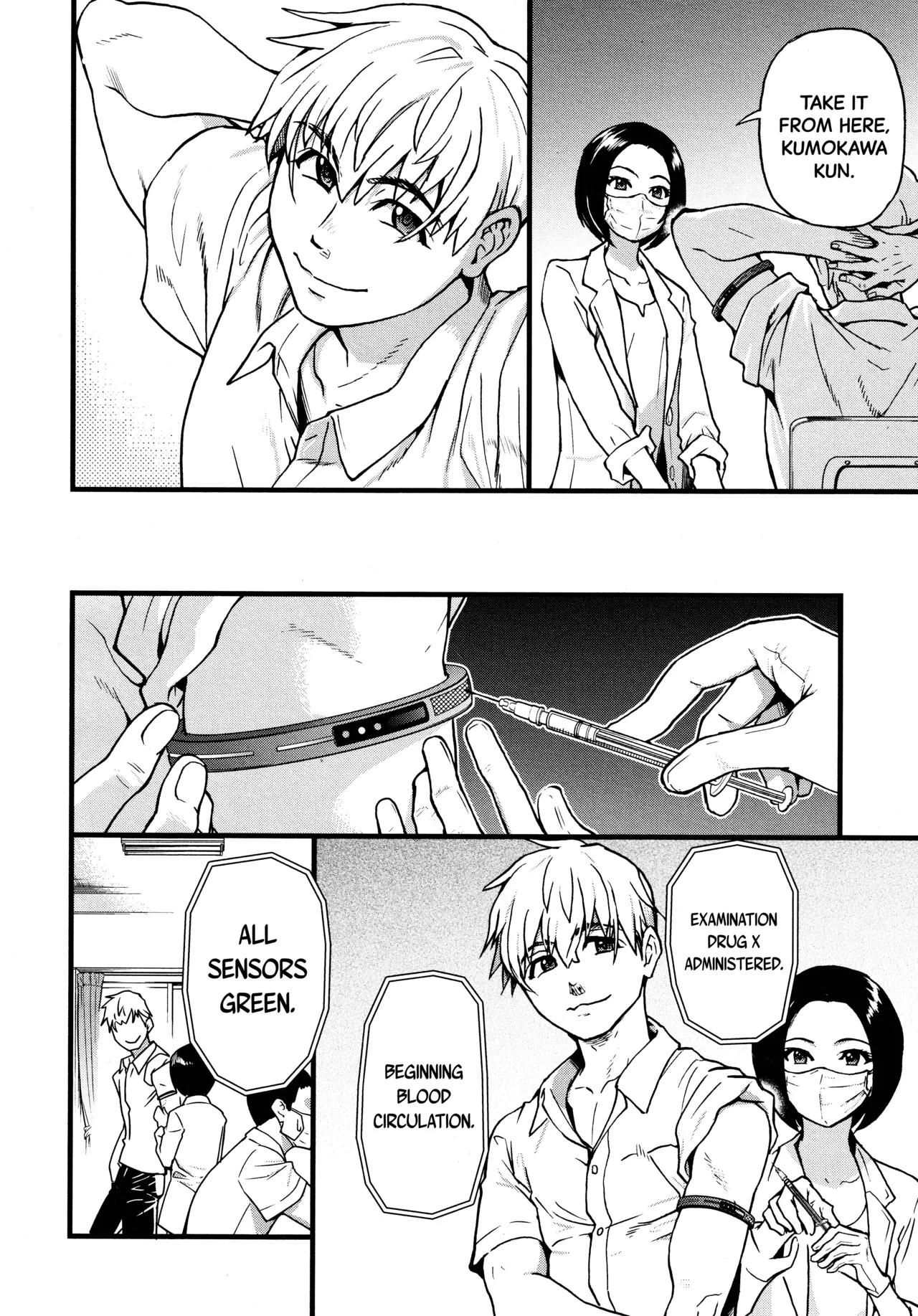 [Shiwasu no Okina]Koko Kara Saki wa Sex Desu!! (Boku no Seieki de Honpuku Kaiyu!!) Ch. 1-10[English] Page 6