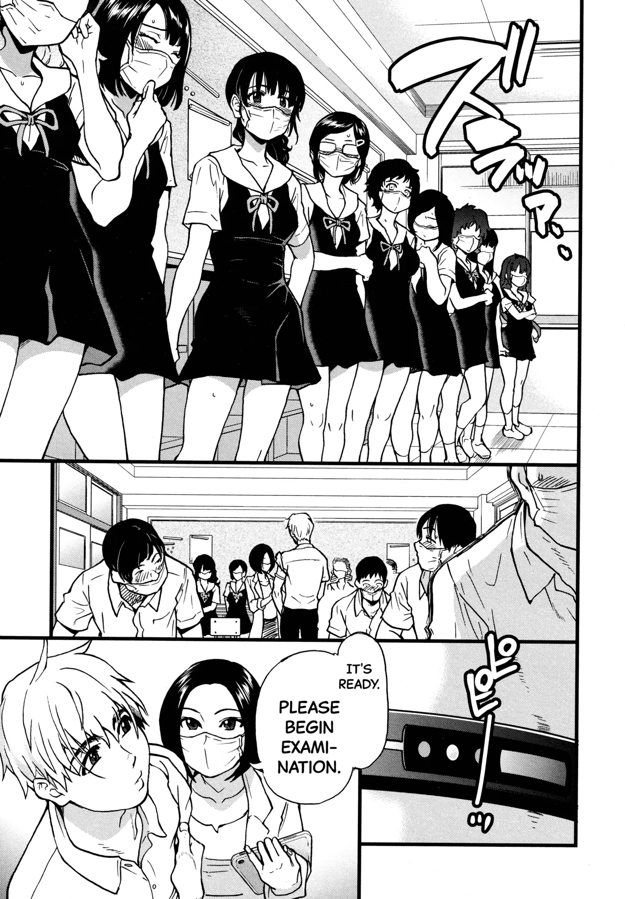 [Shiwasu no Okina]Koko Kara Saki wa Sex Desu!! (Boku no Seieki de Honpuku Kaiyu!!) Ch. 1-10[English] Page 7