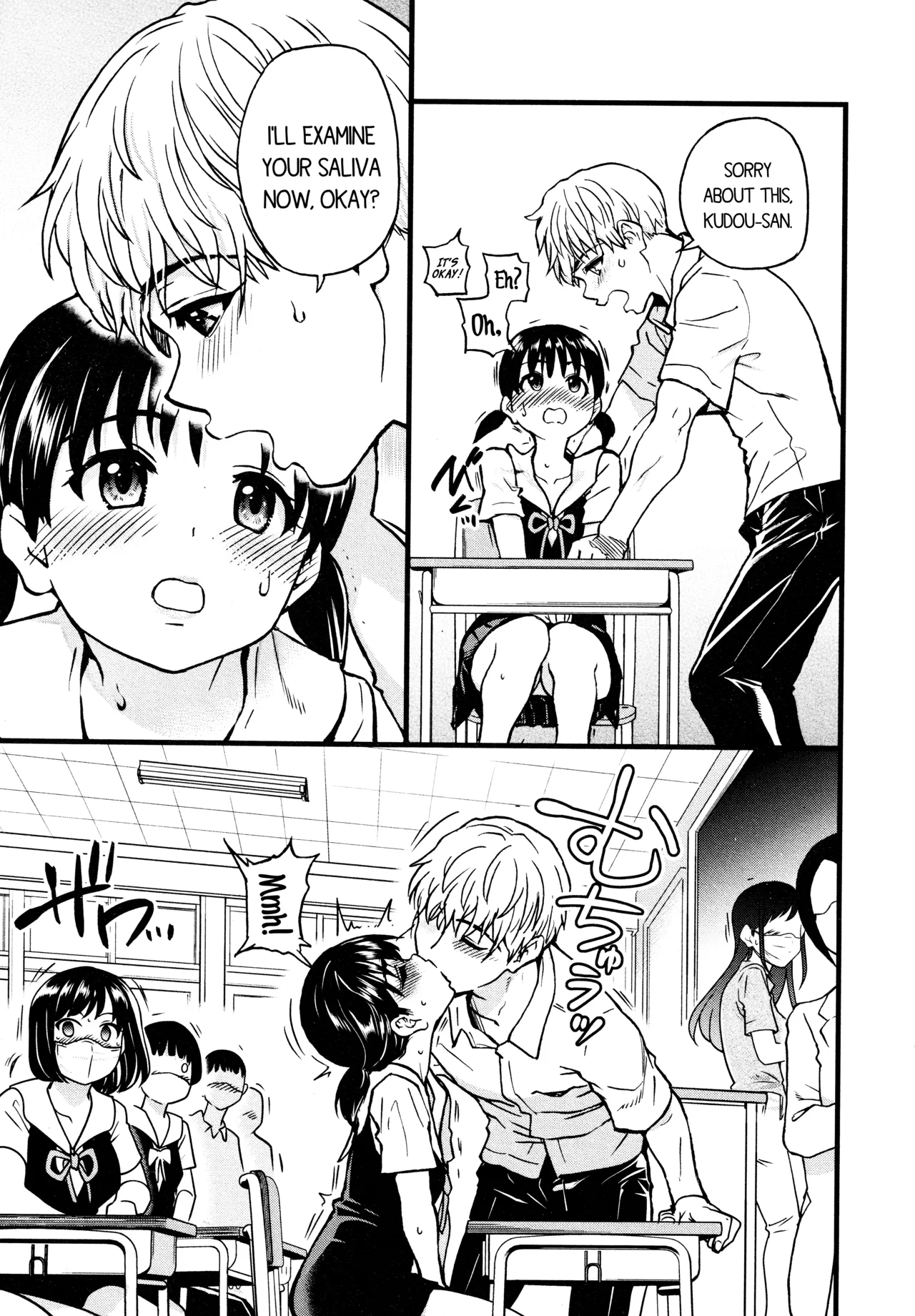 [Shiwasu no Okina]Koko Kara Saki wa Sex Desu!! (Boku no Seieki de Honpuku Kaiyu!!) Ch. 1-10[English] Page 74