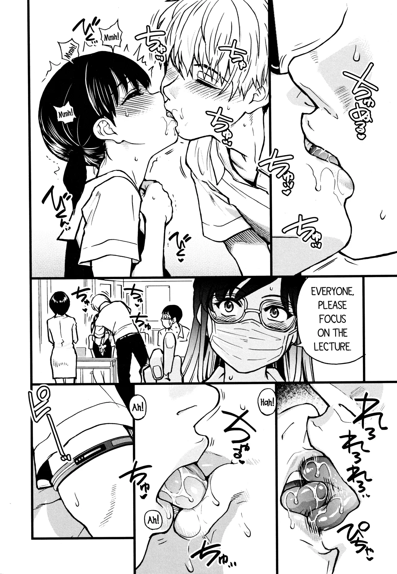 [Shiwasu no Okina]Koko Kara Saki wa Sex Desu!! (Boku no Seieki de Honpuku Kaiyu!!) Ch. 1-10[English] Page 75
