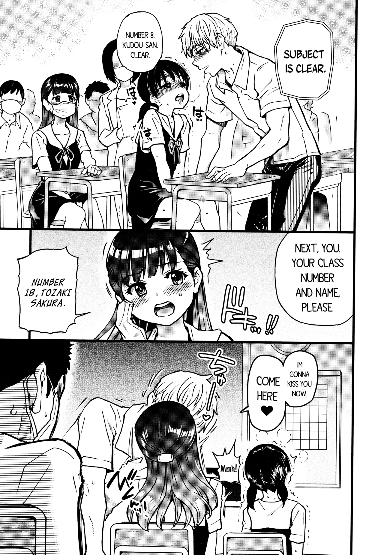 [Shiwasu no Okina]Koko Kara Saki wa Sex Desu!! (Boku no Seieki de Honpuku Kaiyu!!) Ch. 1-10[English] Page 76