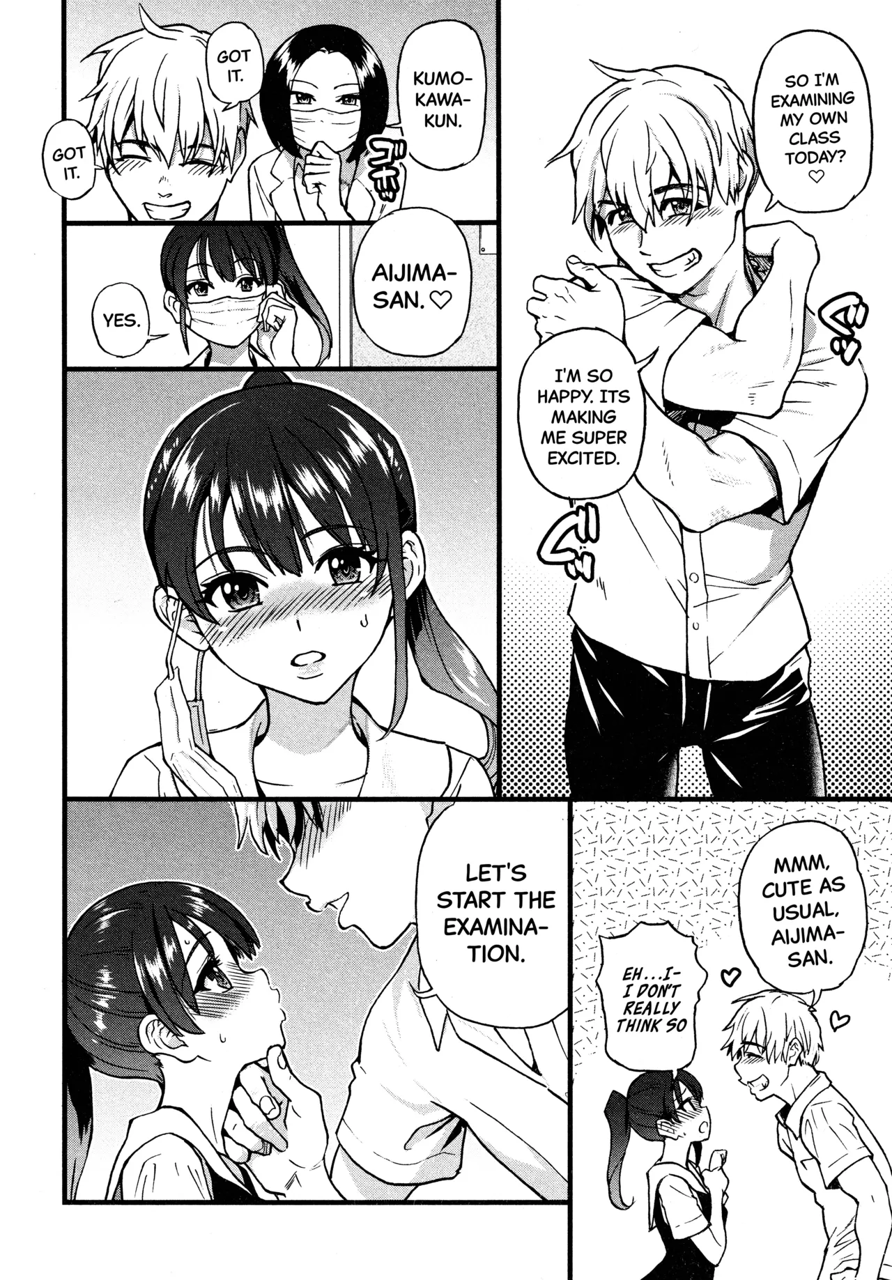 [Shiwasu no Okina]Koko Kara Saki wa Sex Desu!! (Boku no Seieki de Honpuku Kaiyu!!) Ch. 1-10[English] Page 8