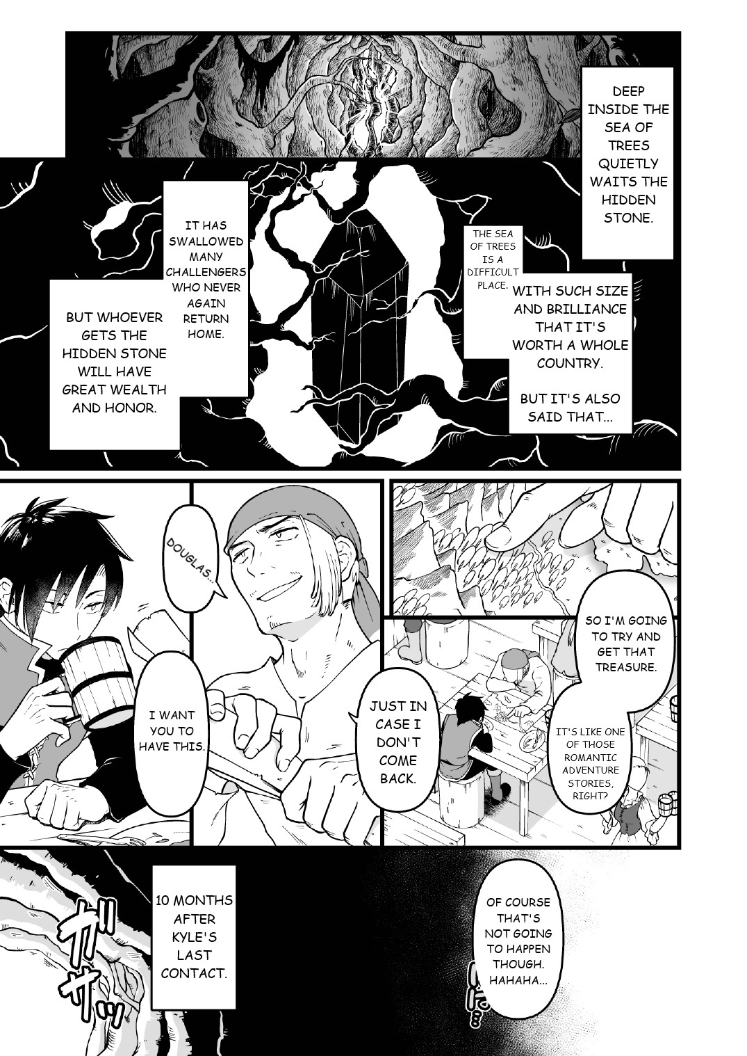 [Seiheki Salad Bowl]Nyotai Numa[English] Page 2