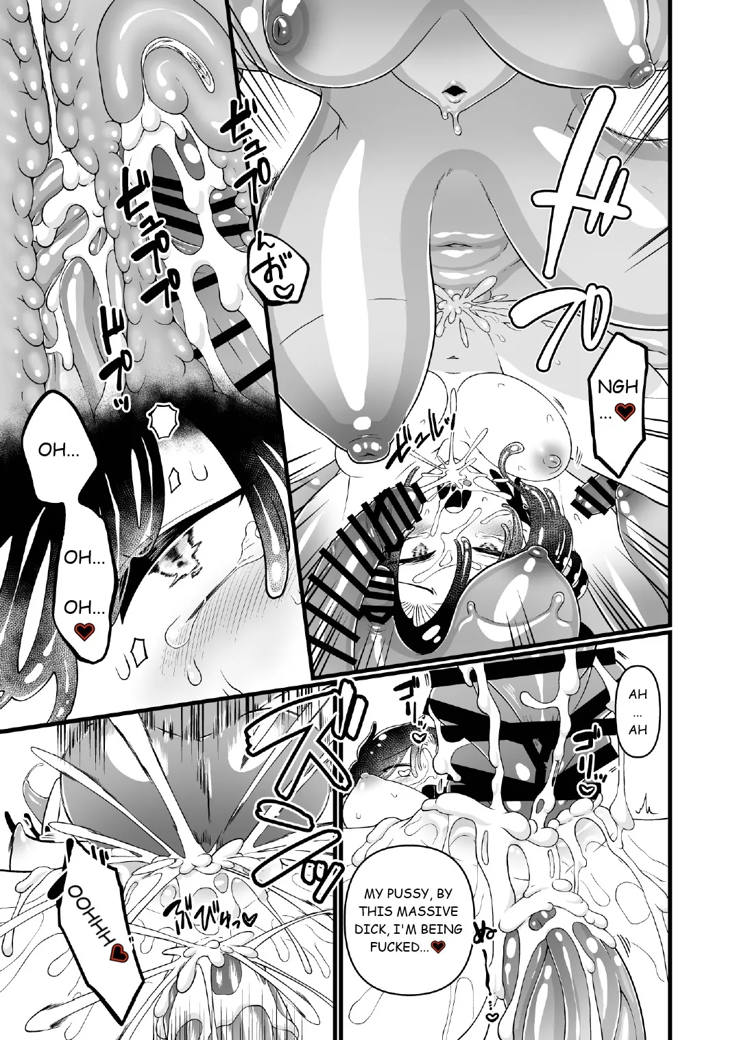 [Seiheki Salad Bowl]Nyotai Numa[English] Page 38