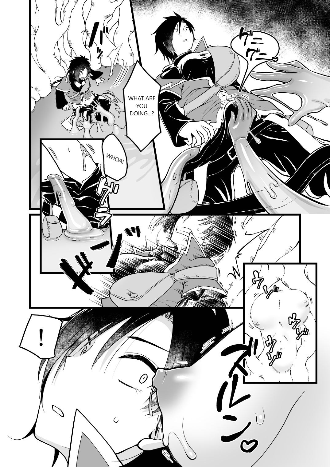 [Seiheki Salad Bowl]Nyotai Numa[English] Page 7