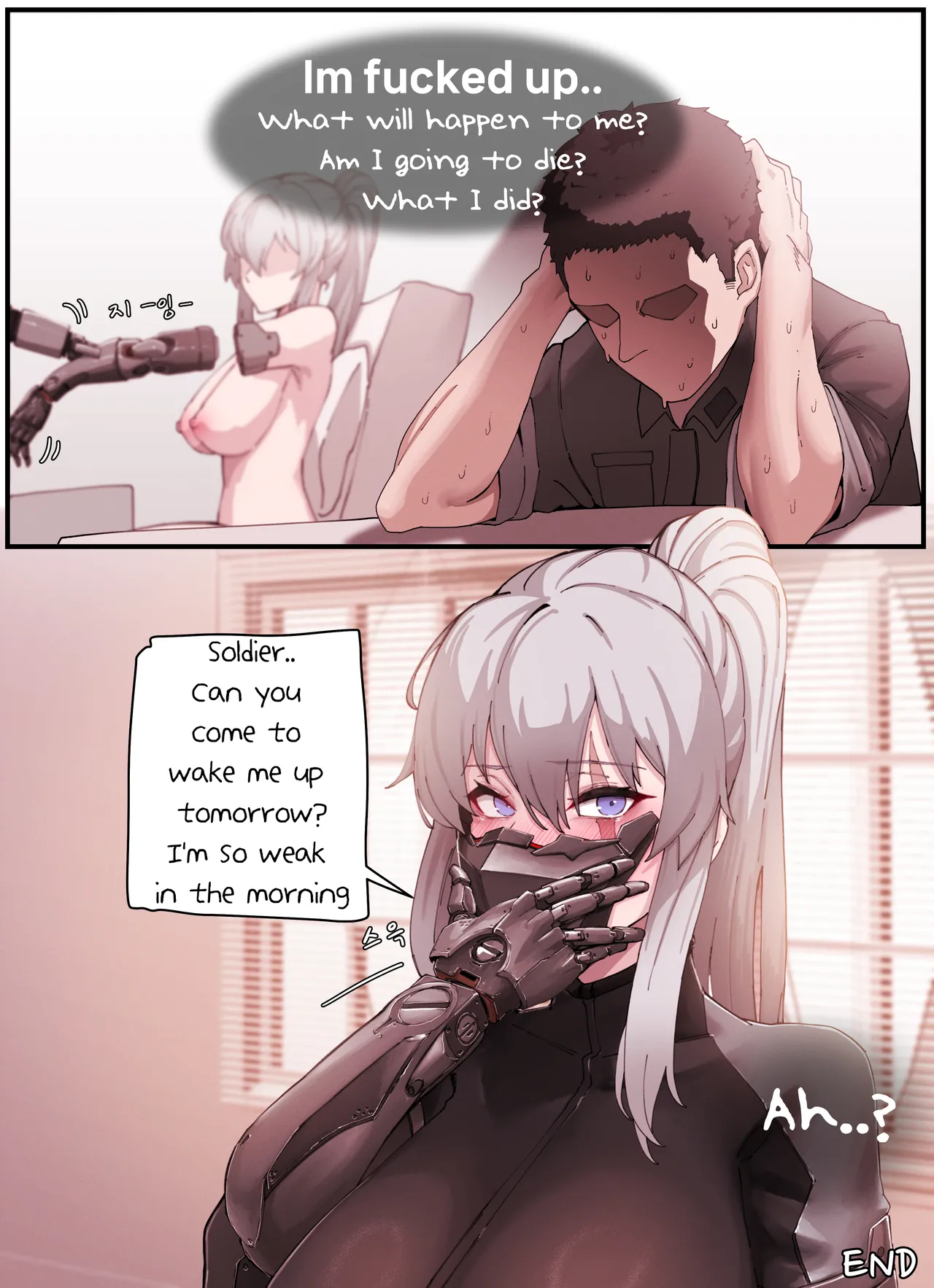 [Horori]Ludmila's Morning[English] [Uncensored] Page 7