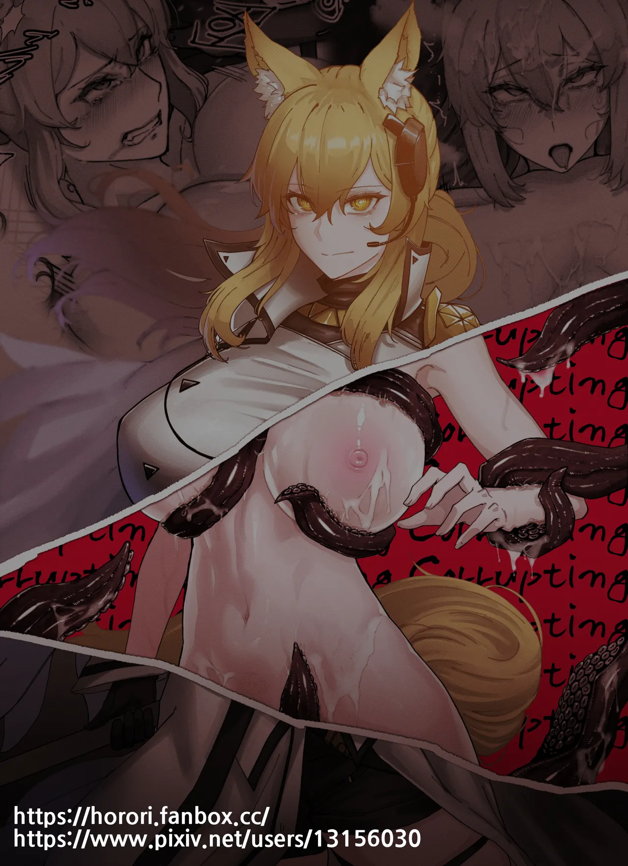 [Horori]Nearl the Corrupting Knight(Arknights) [English] [Uncensored] Page 12