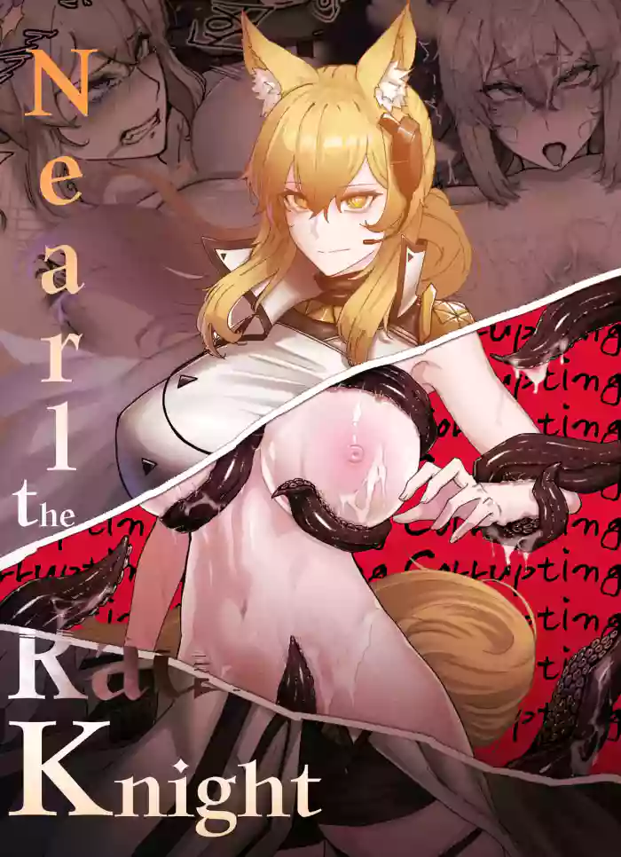 [Horori]Nearl the Corrupting Knight(Arknights) [English] [Uncensored]