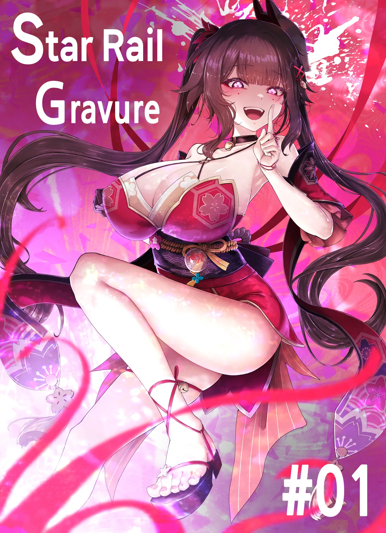 [Horori]Star Rail Gravure #01꞉ Sparkle(Honkai: Star Rail) [English] [Uncensored] Page 1