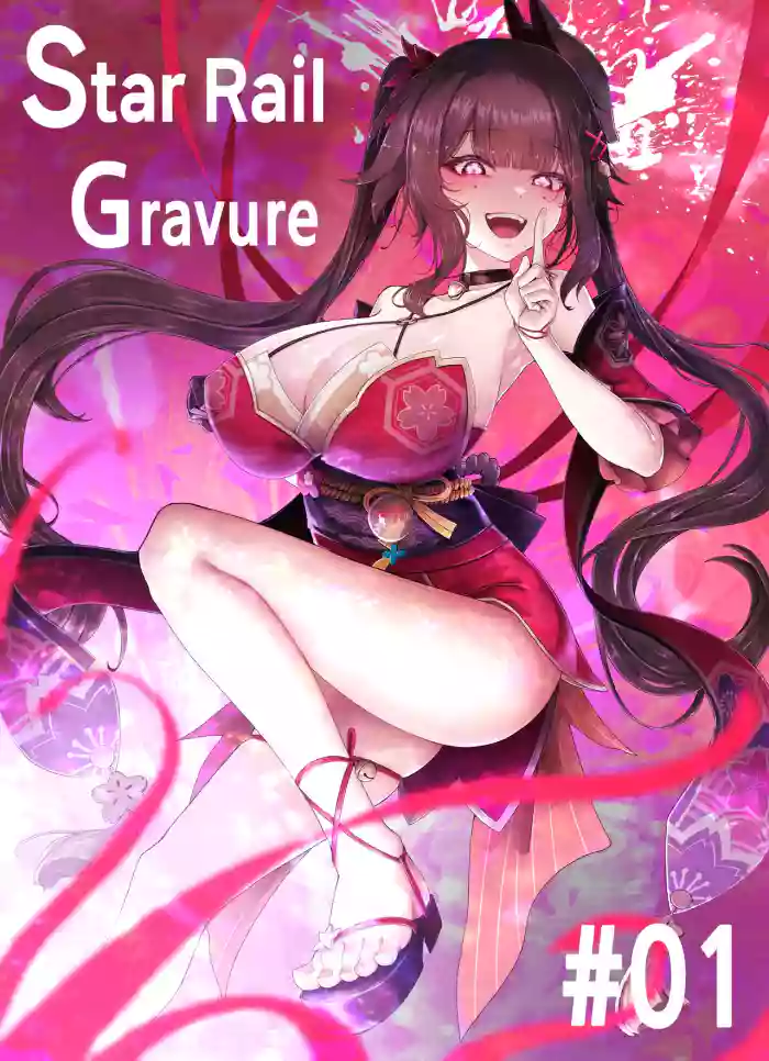 [Horori]Star Rail Gravure #01꞉ Sparkle(Honkai: Star Rail) [English] [Uncensored]