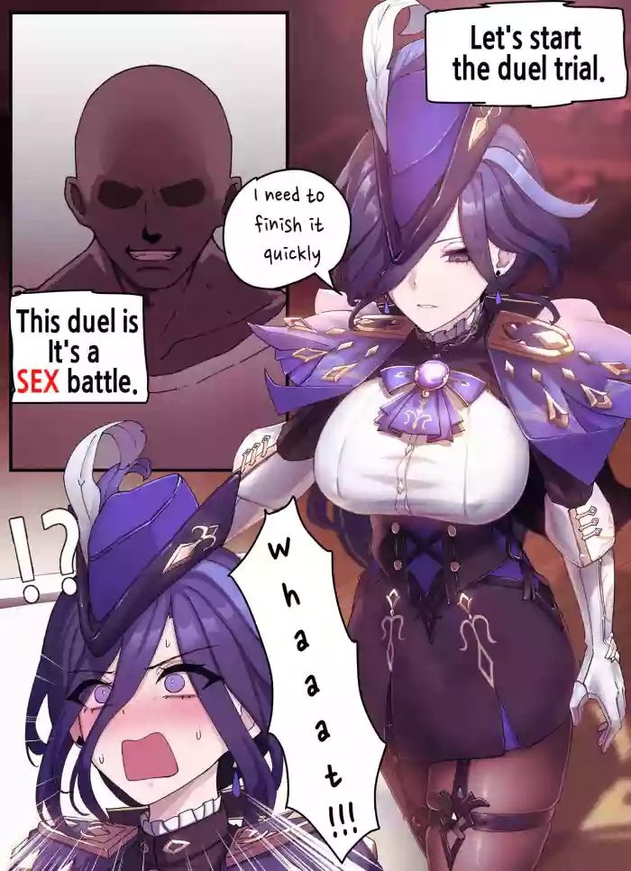 [Horori]Clorinde!!(Genshin Impact) [English] [Uncensored]
