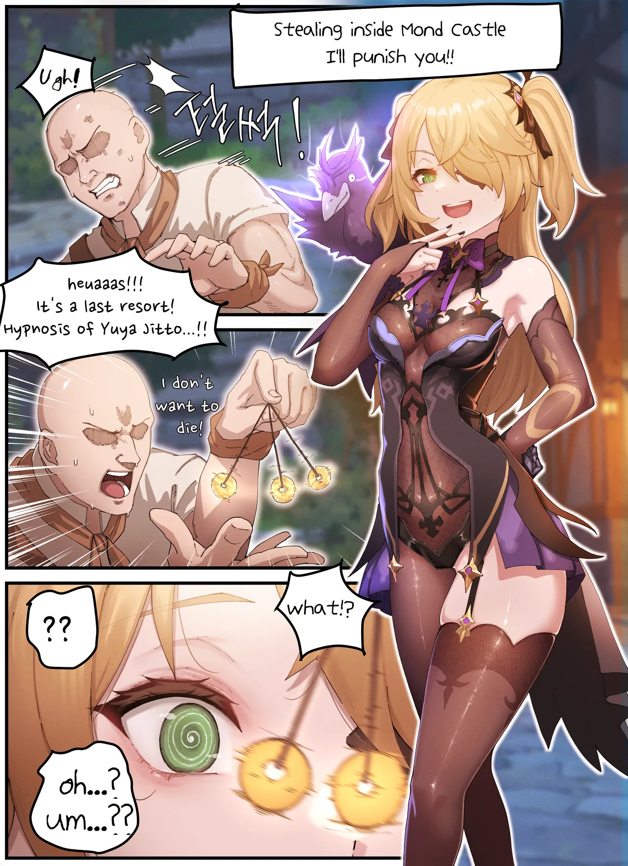 [Horori]Teyvat Gravure #05꞉ Fischl(Genshin Impact) [English] [Uncensored] Page 2