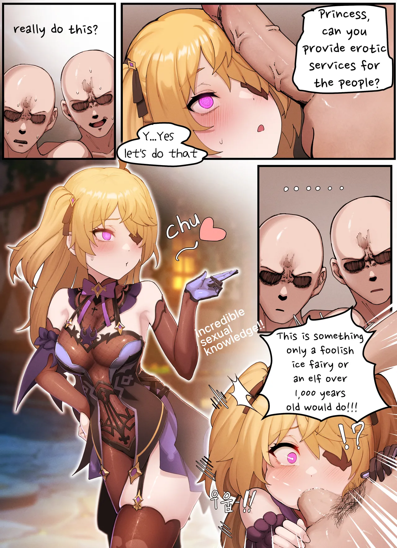 [Horori]Teyvat Gravure #05꞉ Fischl(Genshin Impact) [English] [Uncensored] Page 4