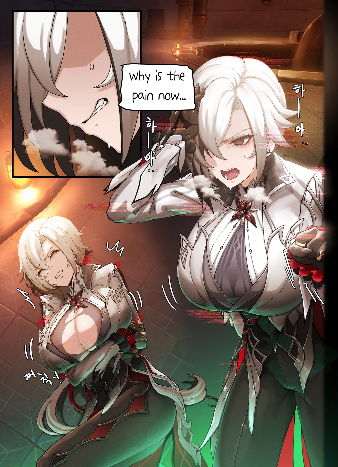[Horori]Teyvat Gravure #07: Arlecchino(Genshin Impact) [English] [Uncensored] Page 2