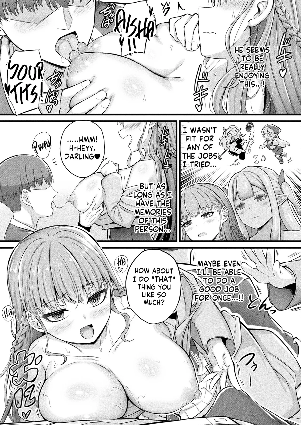 [Naitou Kirara]Slime Ko Meruru no Ecchi na Oshigoto Chapter 1(COMIC Unreal 2025-04 Vol. 114) [English] [Kappasa] [Digital] Page 13
