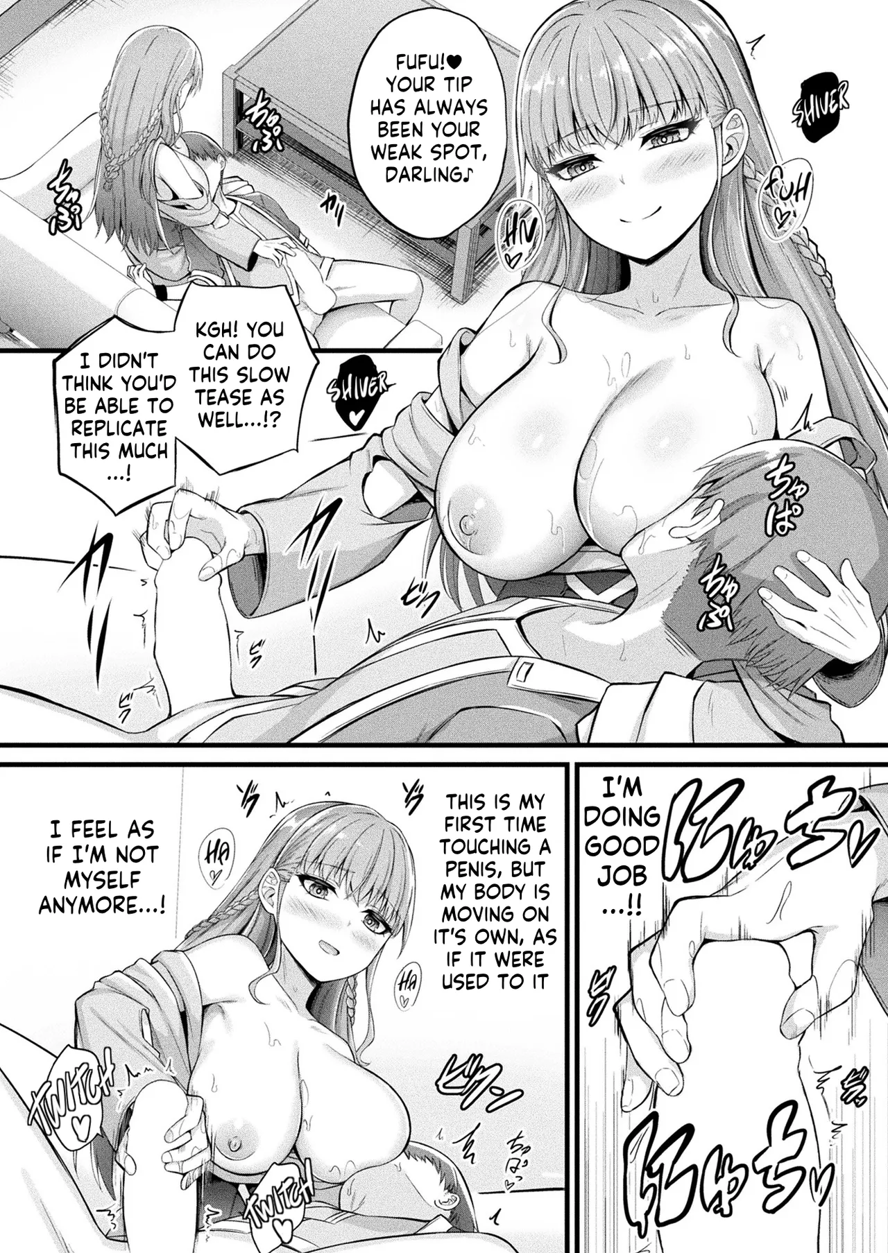 [Naitou Kirara]Slime Ko Meruru no Ecchi na Oshigoto Chapter 1(COMIC Unreal 2025-04 Vol. 114) [English] [Kappasa] [Digital] Page 14