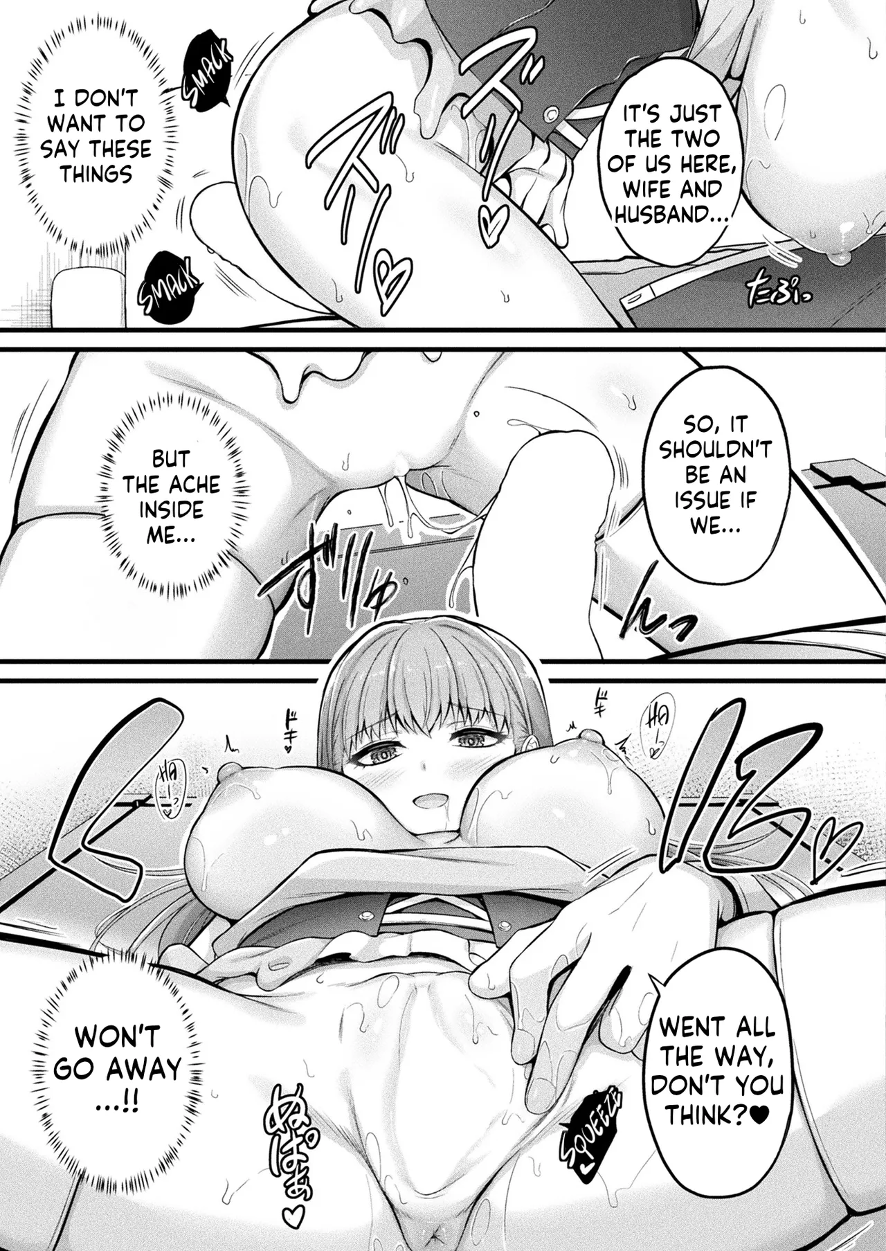 [Naitou Kirara]Slime Ko Meruru no Ecchi na Oshigoto Chapter 1(COMIC Unreal 2025-04 Vol. 114) [English] [Kappasa] [Digital] Page 19