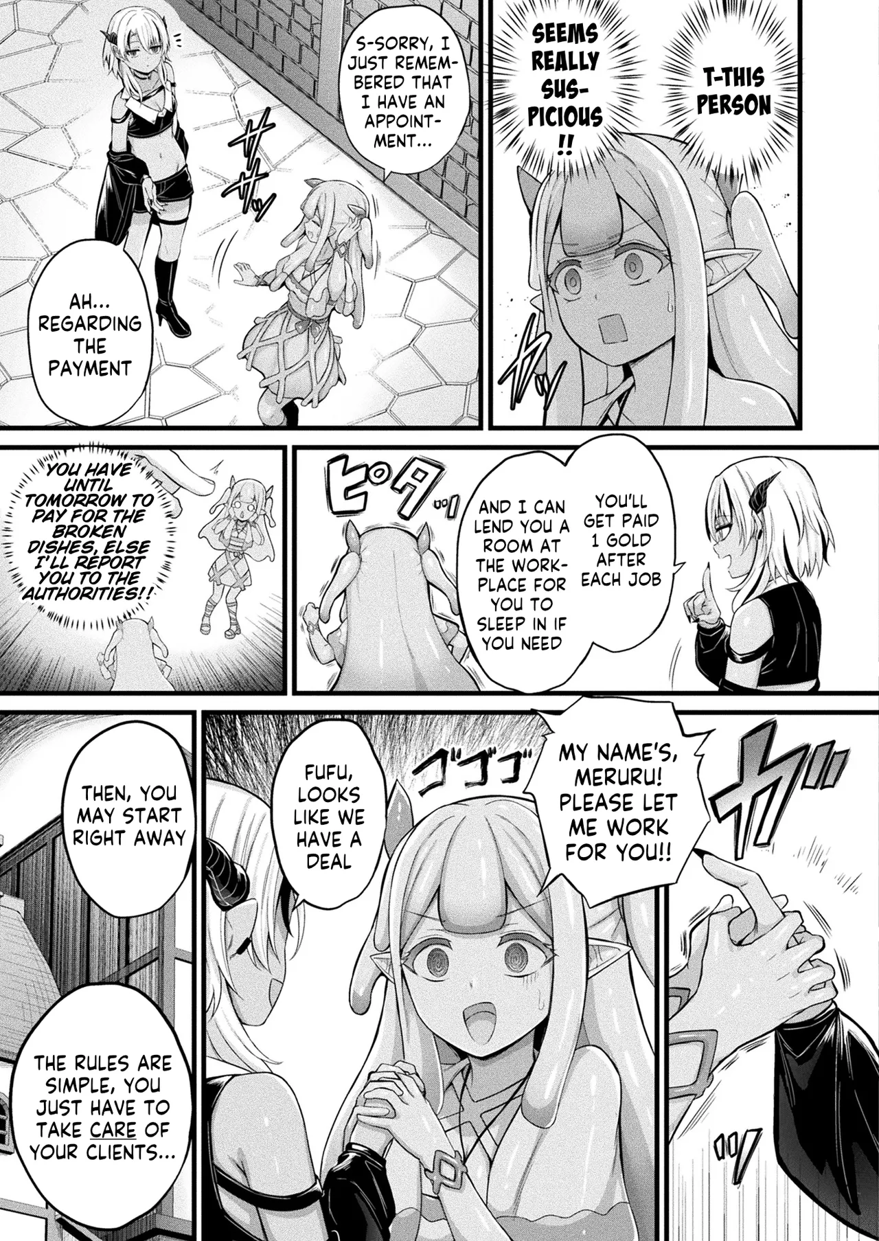 [Naitou Kirara]Slime Ko Meruru no Ecchi na Oshigoto Chapter 1(COMIC Unreal 2025-04 Vol. 114) [English] [Kappasa] [Digital] Page 5