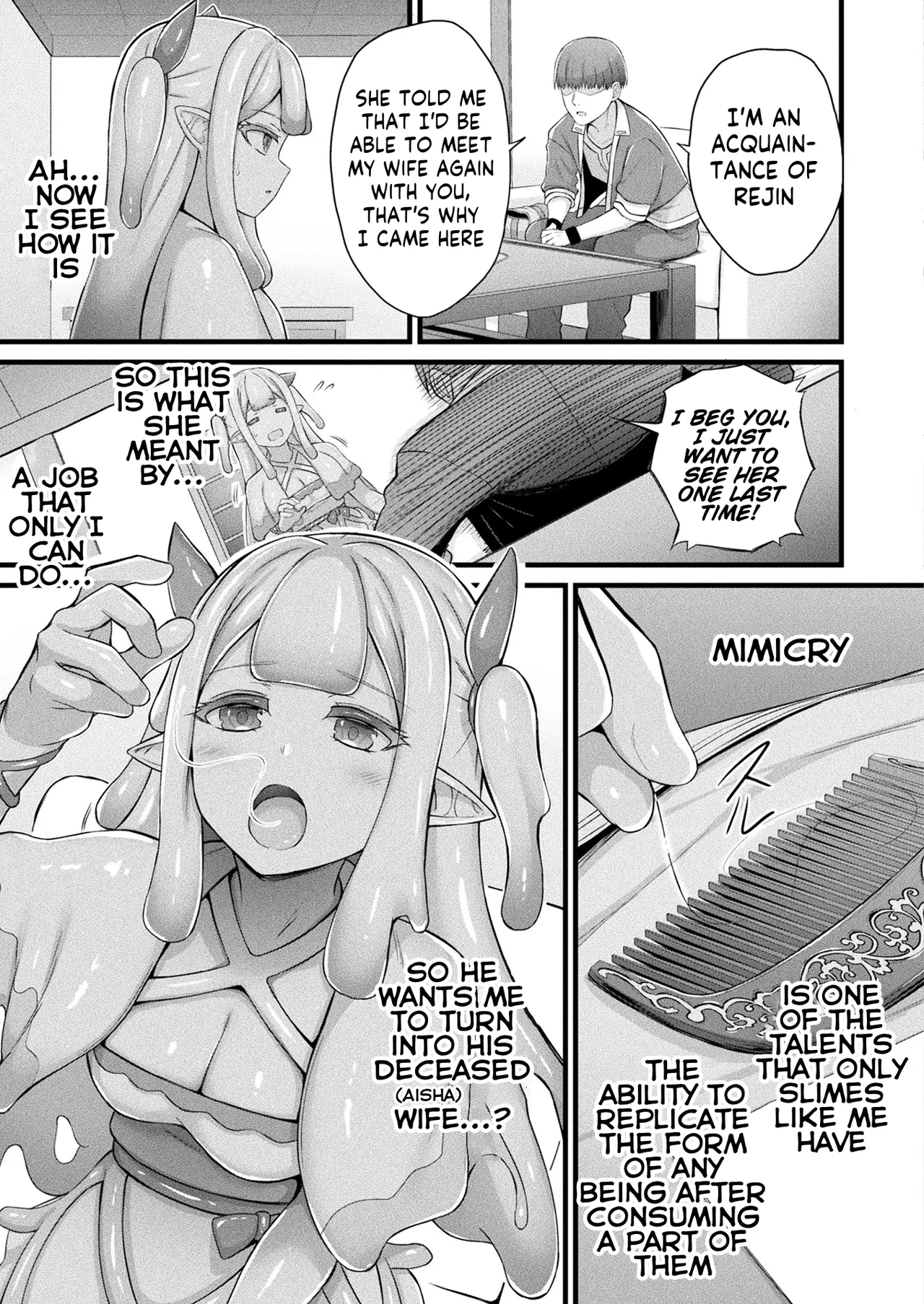 [Naitou Kirara]Slime Ko Meruru no Ecchi na Oshigoto Chapter 1(COMIC Unreal 2025-04 Vol. 114) [English] [Kappasa] [Digital] Page 7